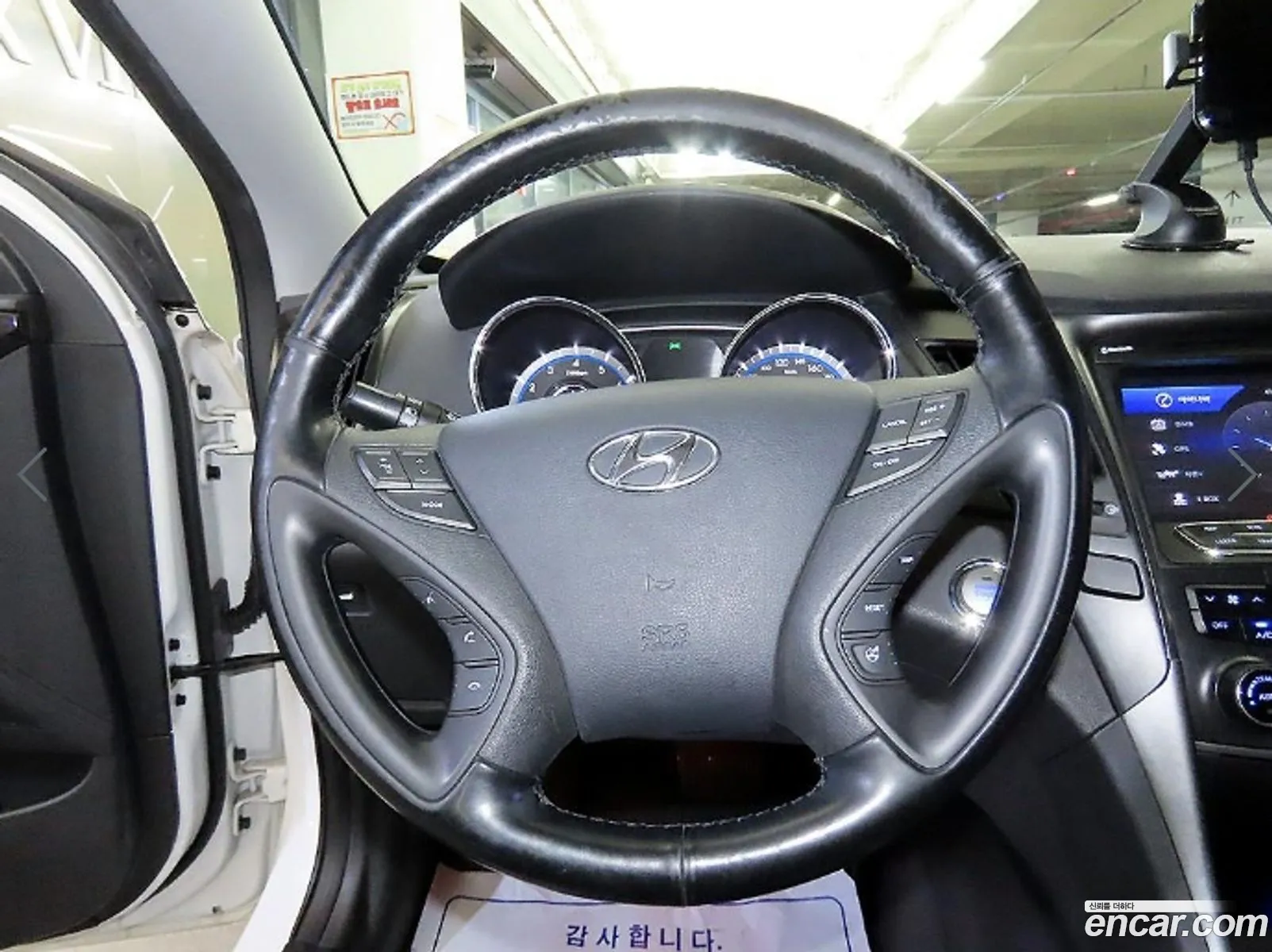 Hyundai Sonata the Brilliant 2013 — 7