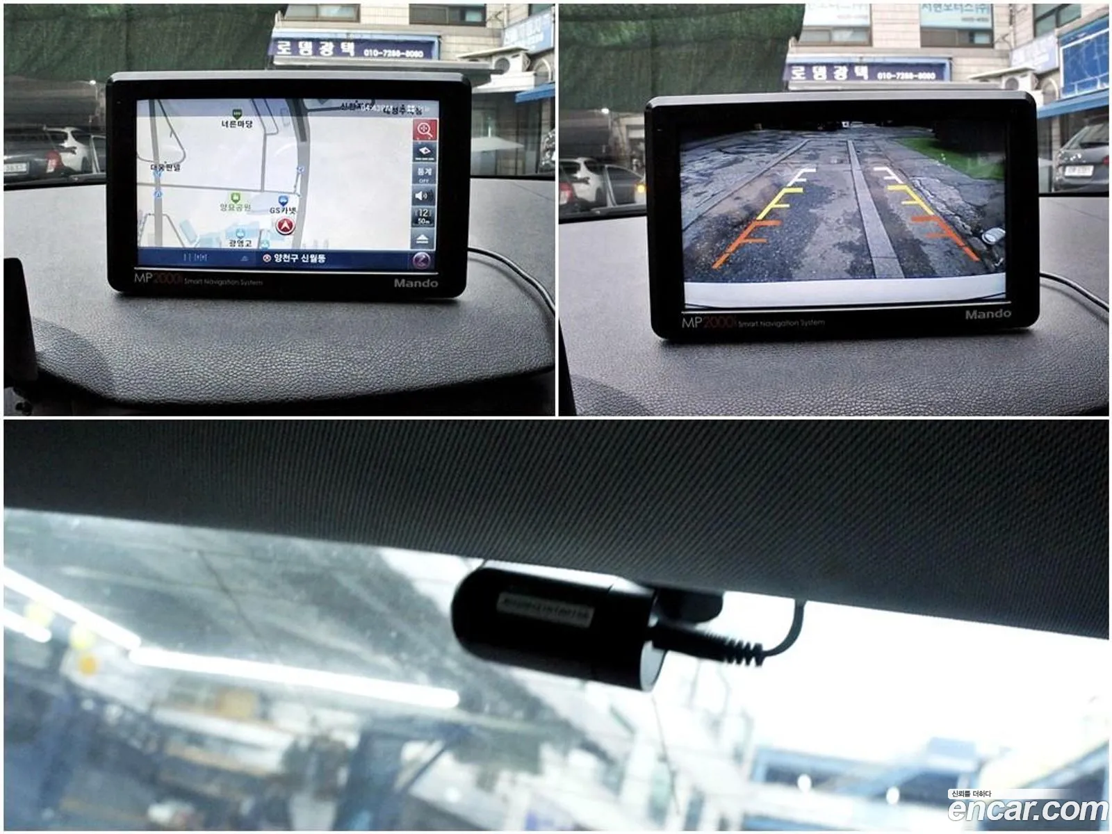 Hyundai Sonata the Brilliant 2013 — 18
