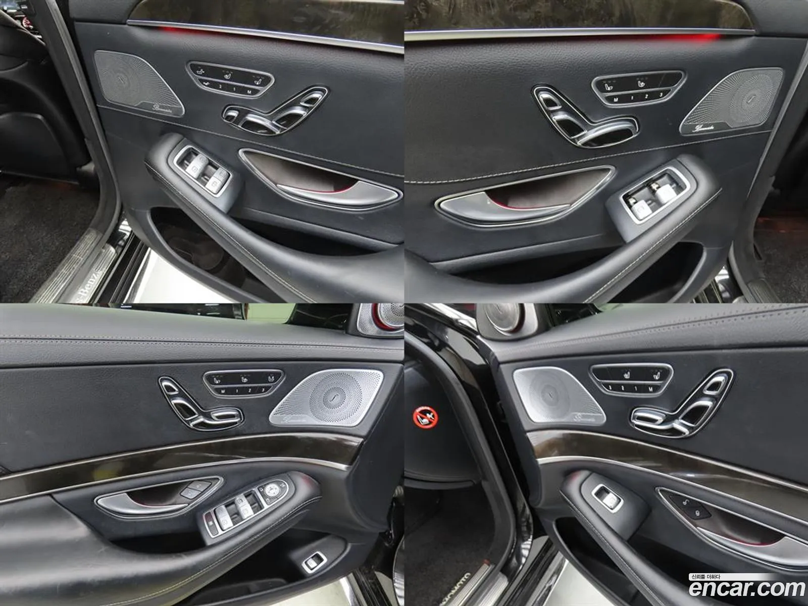 Mercedes-Benz S-Class W222 2014 — 11