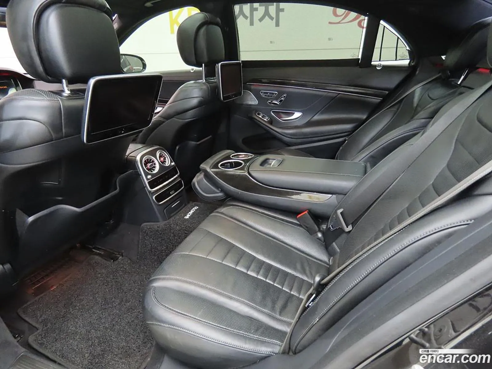 Mercedes-Benz S-Class W222 2014 — 7