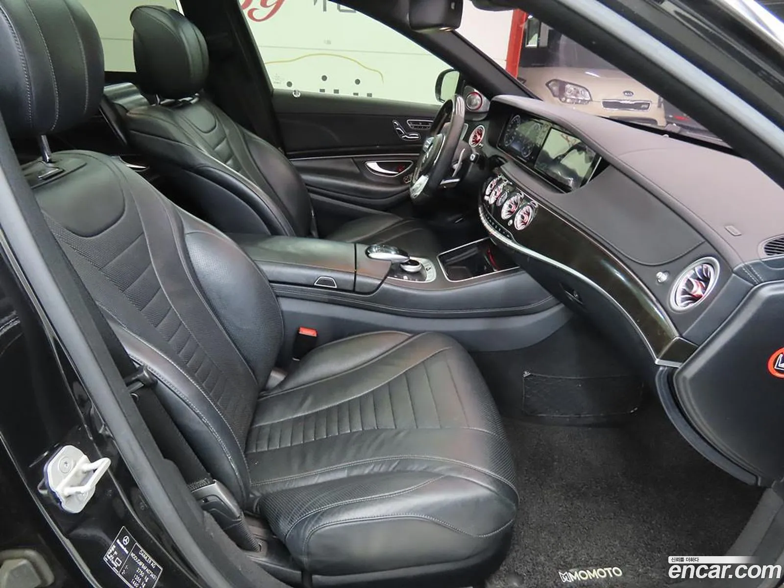 Mercedes-Benz S-Class W222 2014 — 14