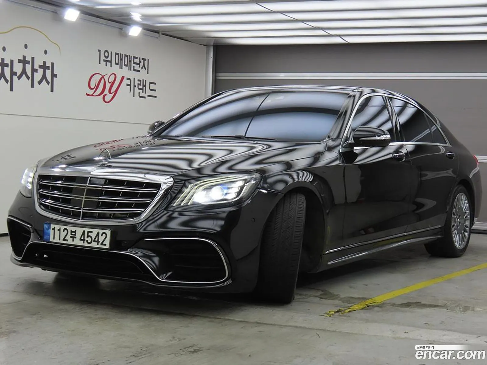 Mercedes-Benz S-Class W222 2014 — 16