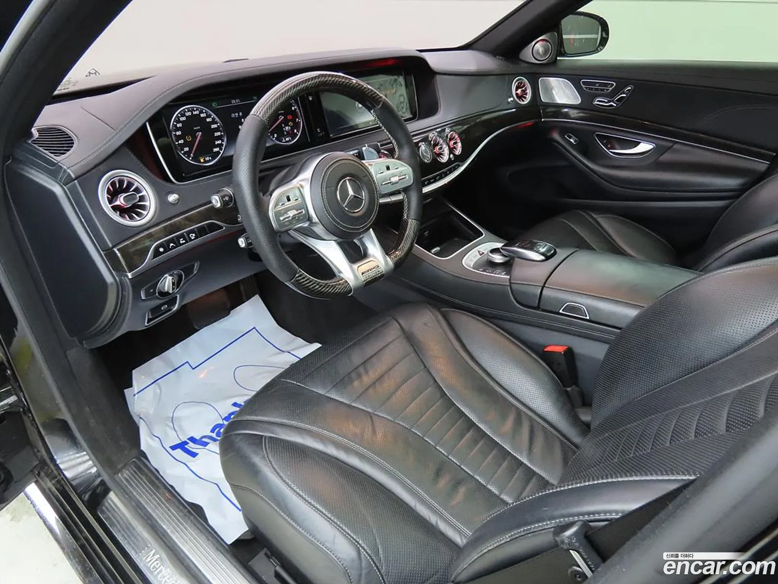 Mercedes-Benz S-Class W222 2014 — 12