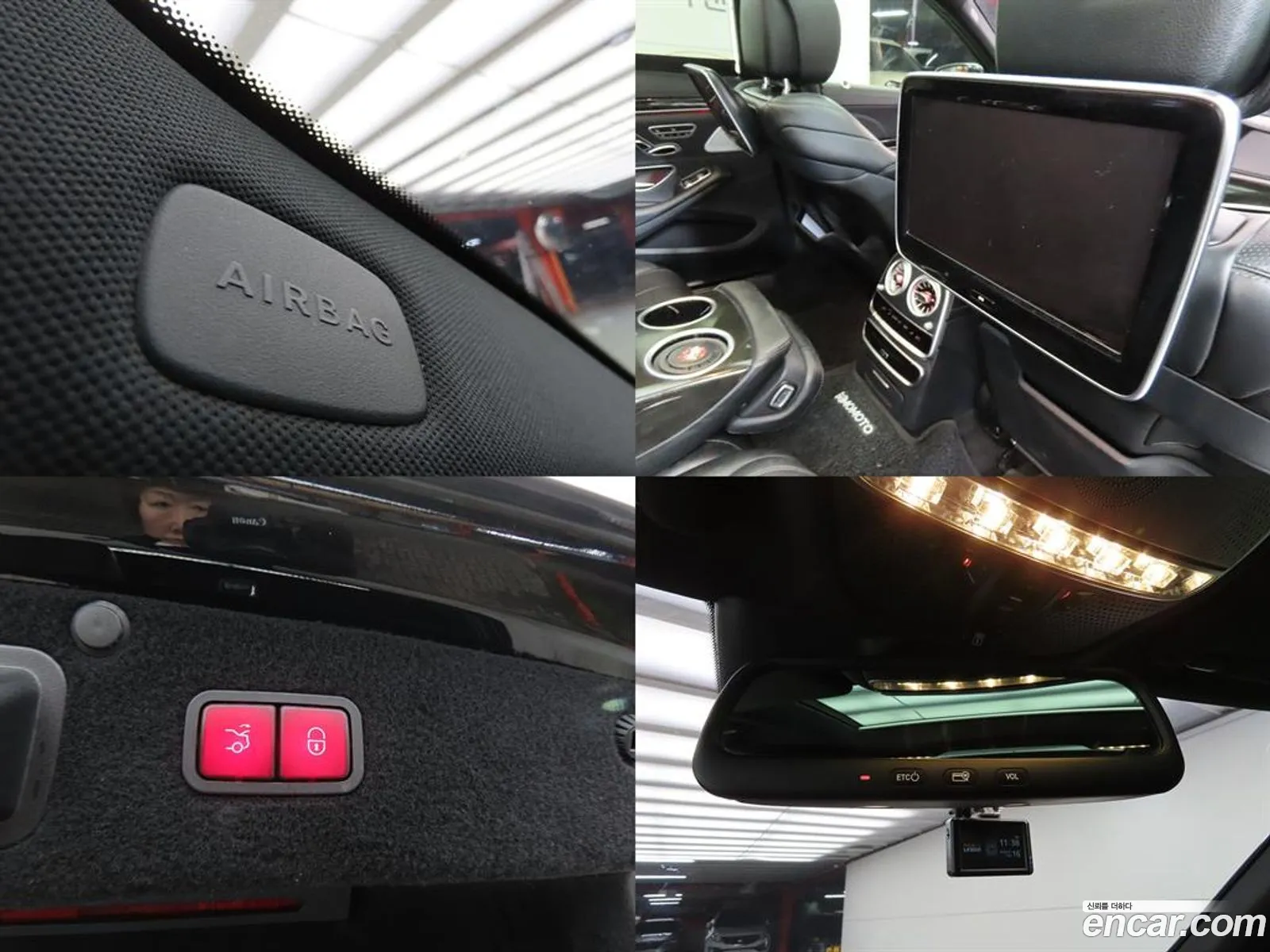 Mercedes-Benz S-Class W222 2014 — 3