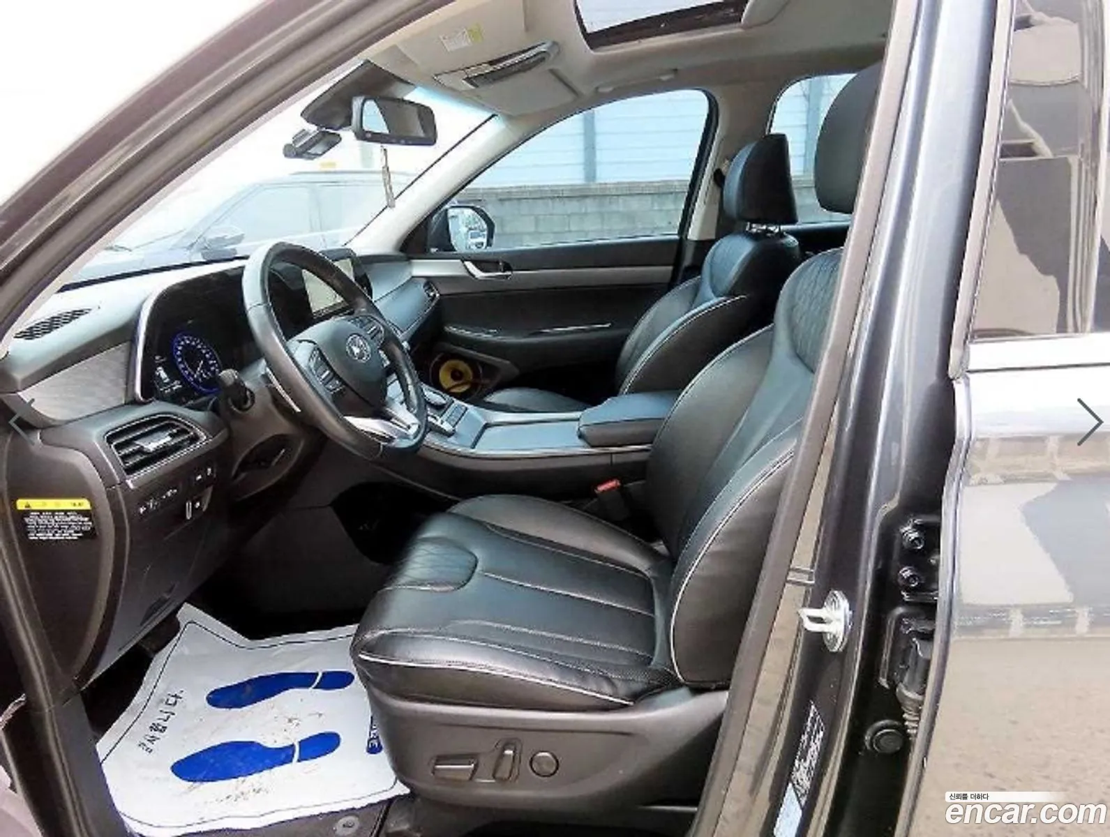 Hyundai Palisade 2019 — 13