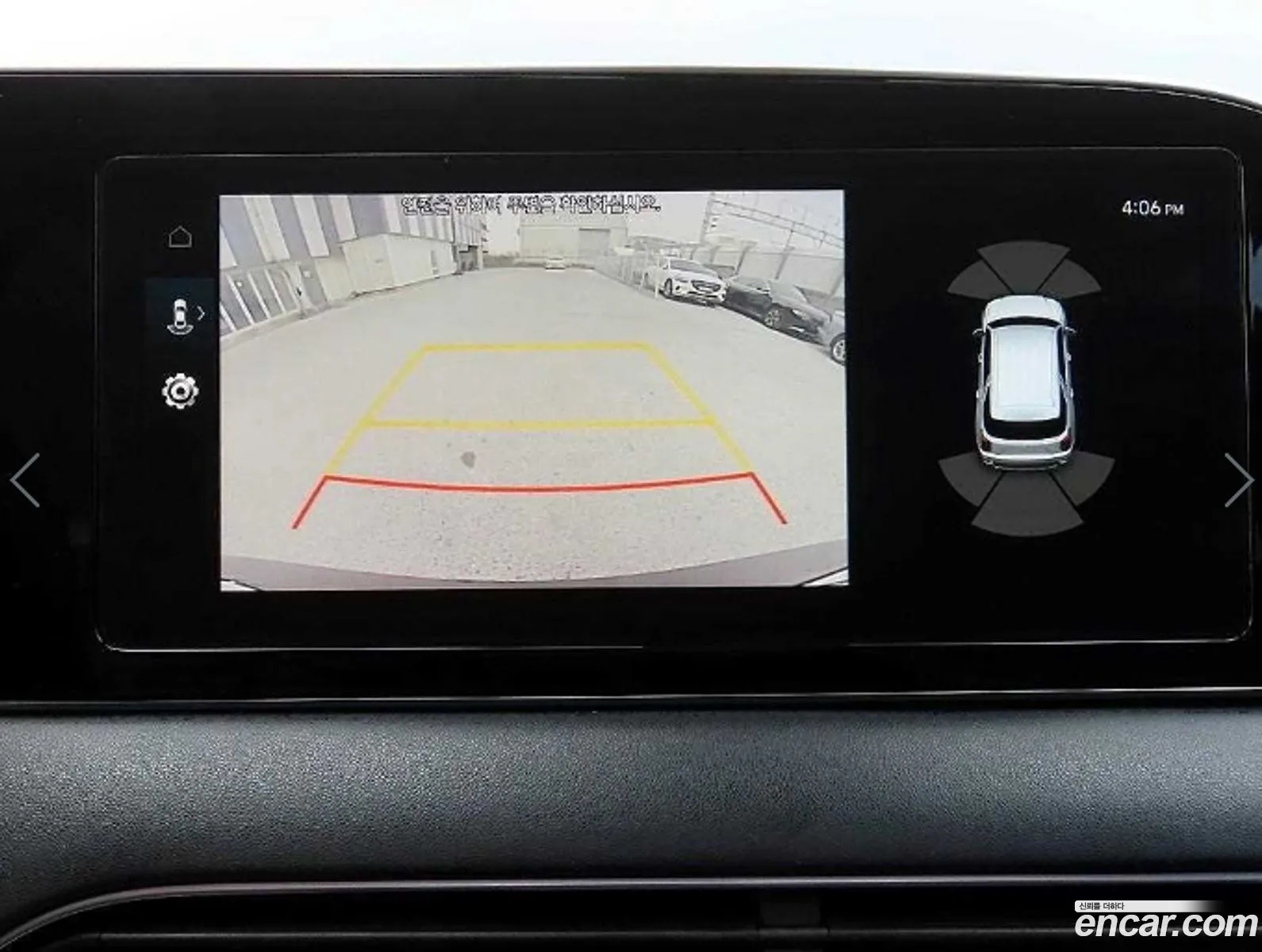 Hyundai Palisade 2019 — 4