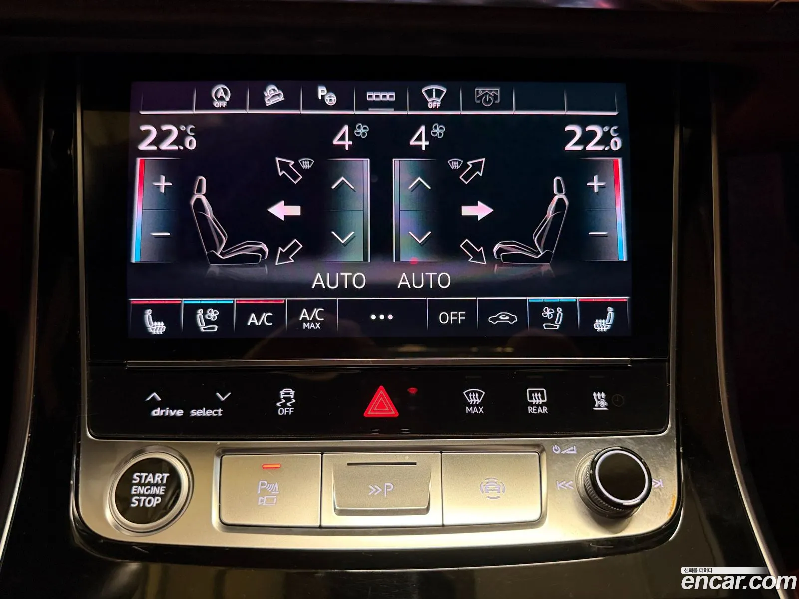 Audi Q7 2021 — 5