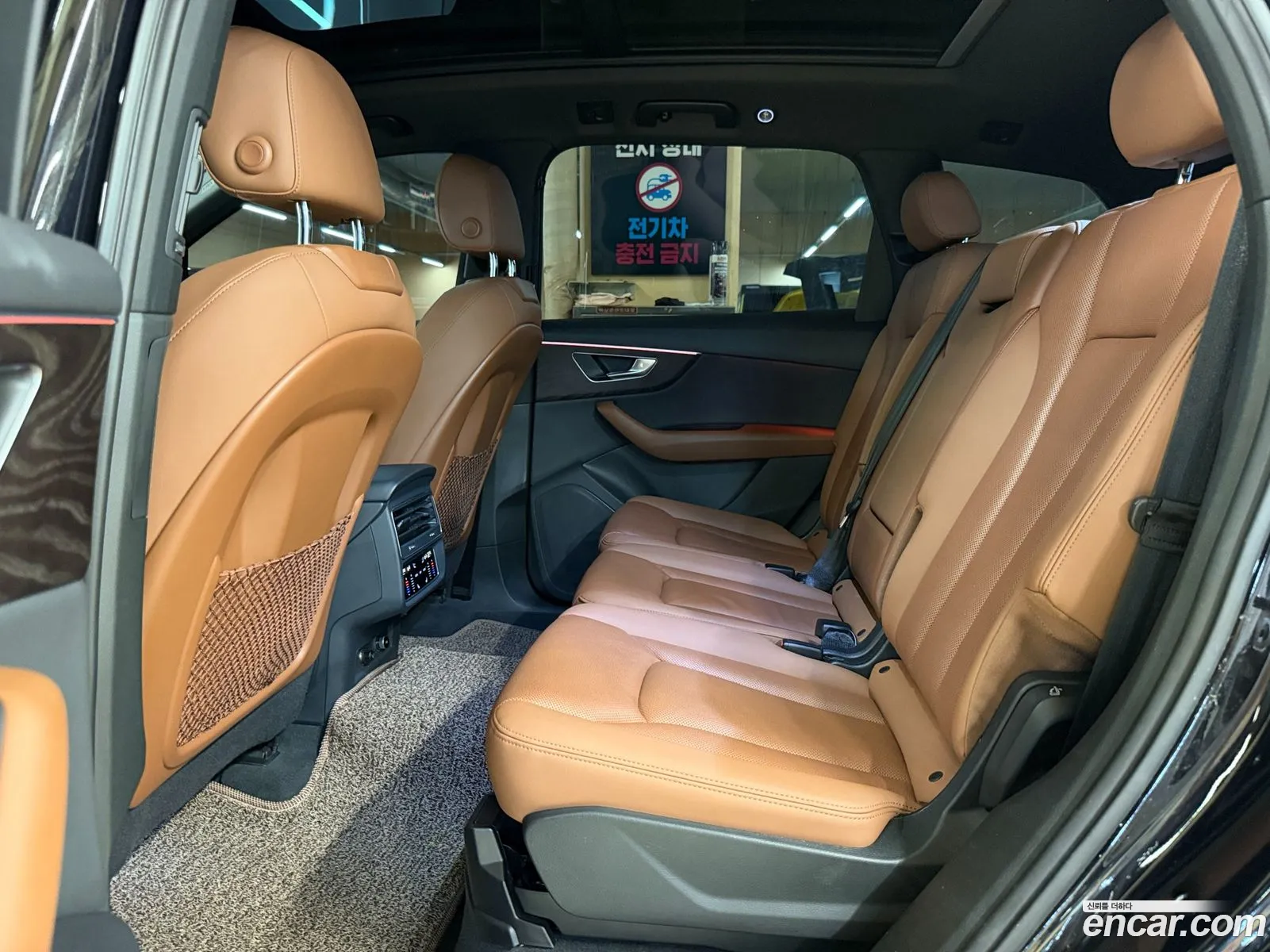 Audi Q7 2021 — 19