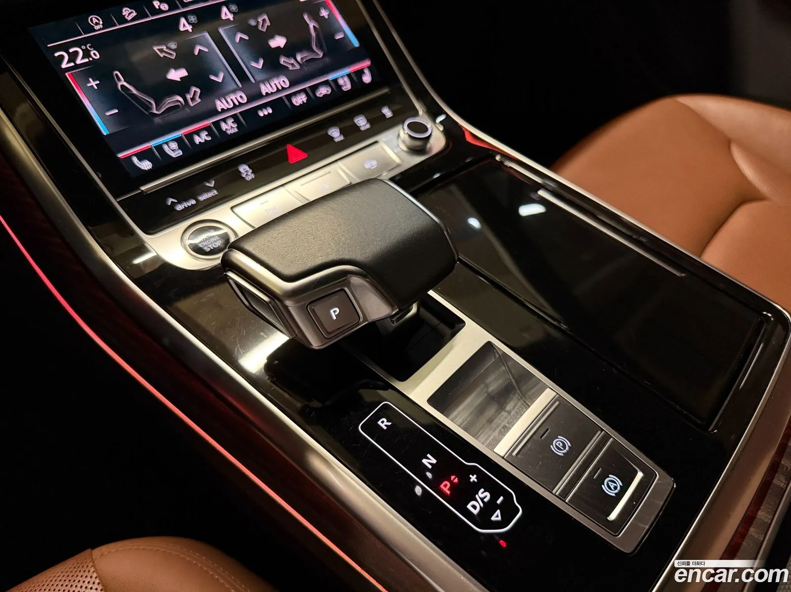Audi Q7 2021 — 16