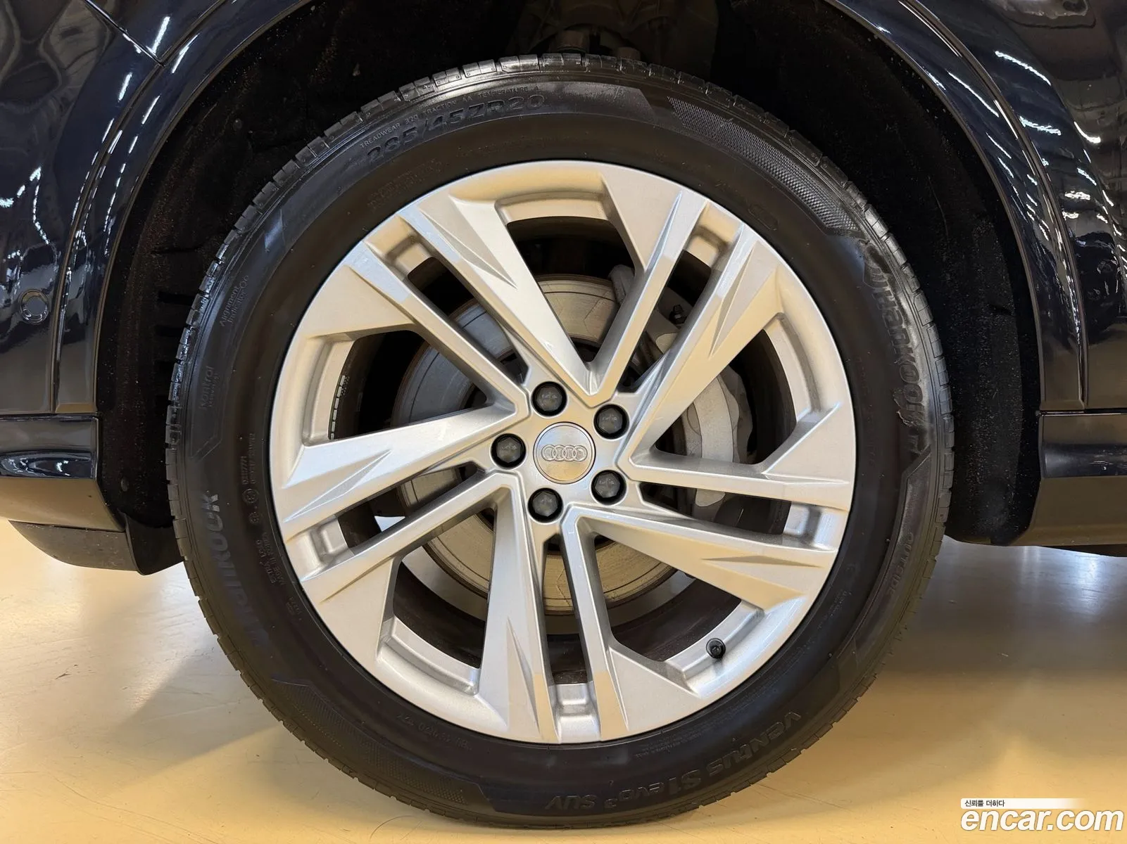 Audi Q7 2021 — 6