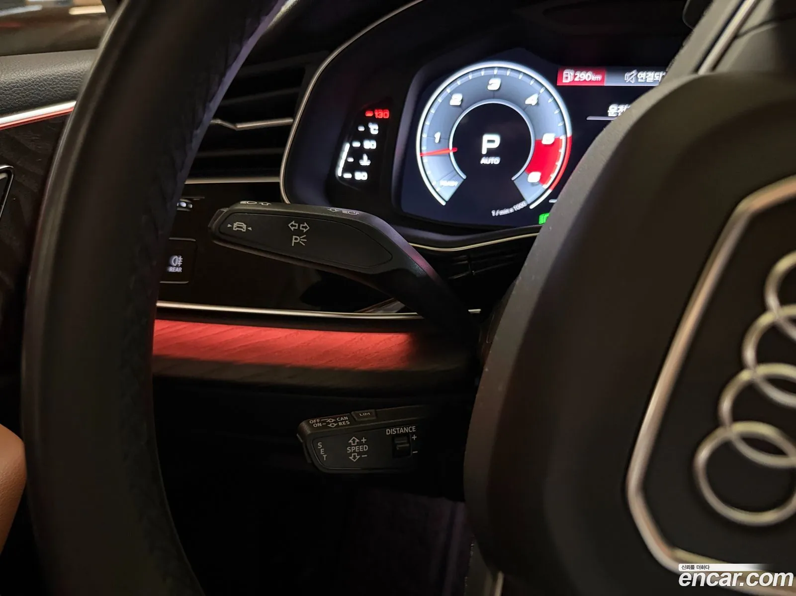 Audi Q7 2021 — 7