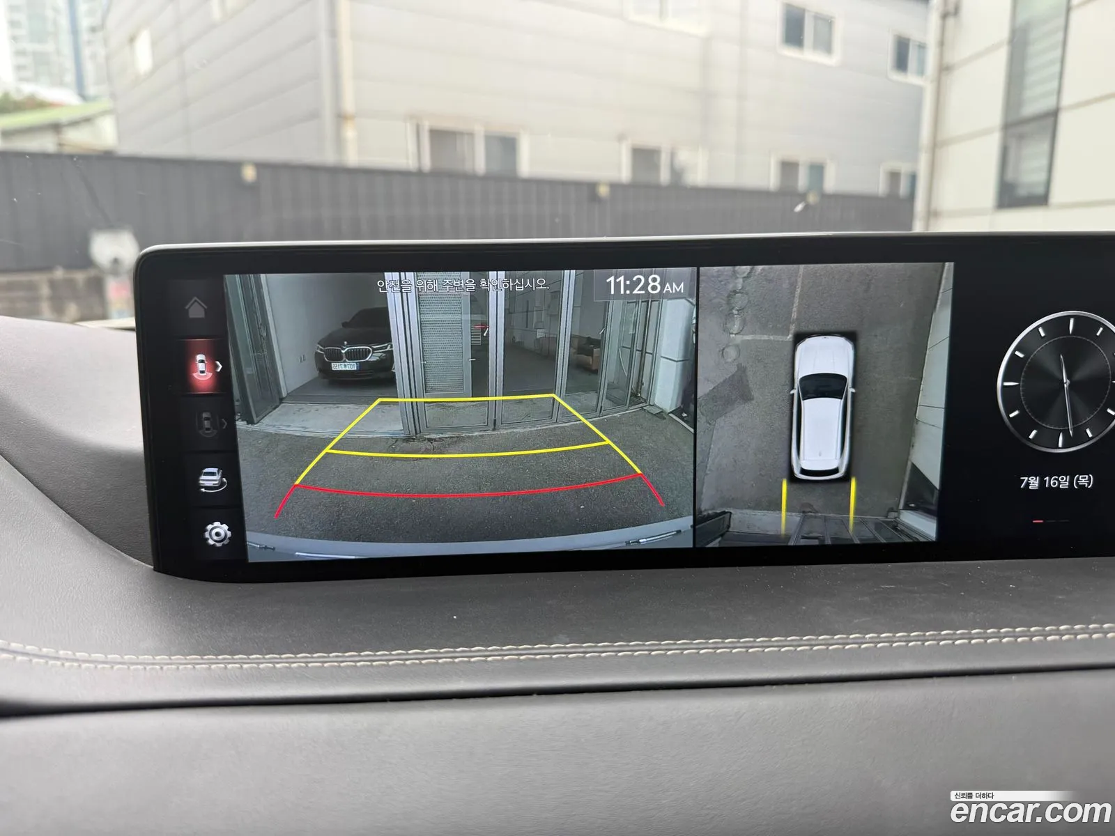 Genesis GV80 2021 — 10
