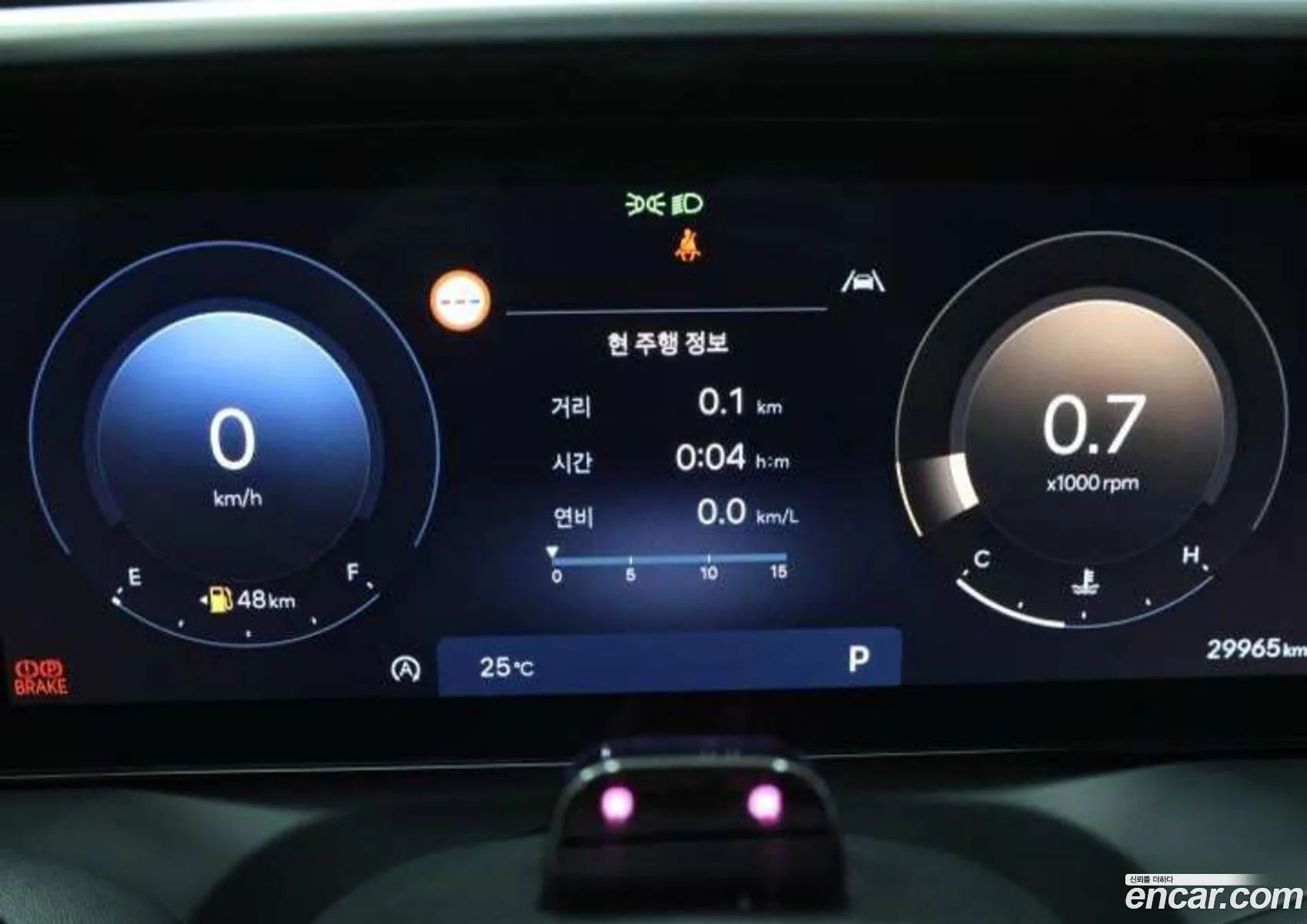 Hyundai Palisade 2025 — 5