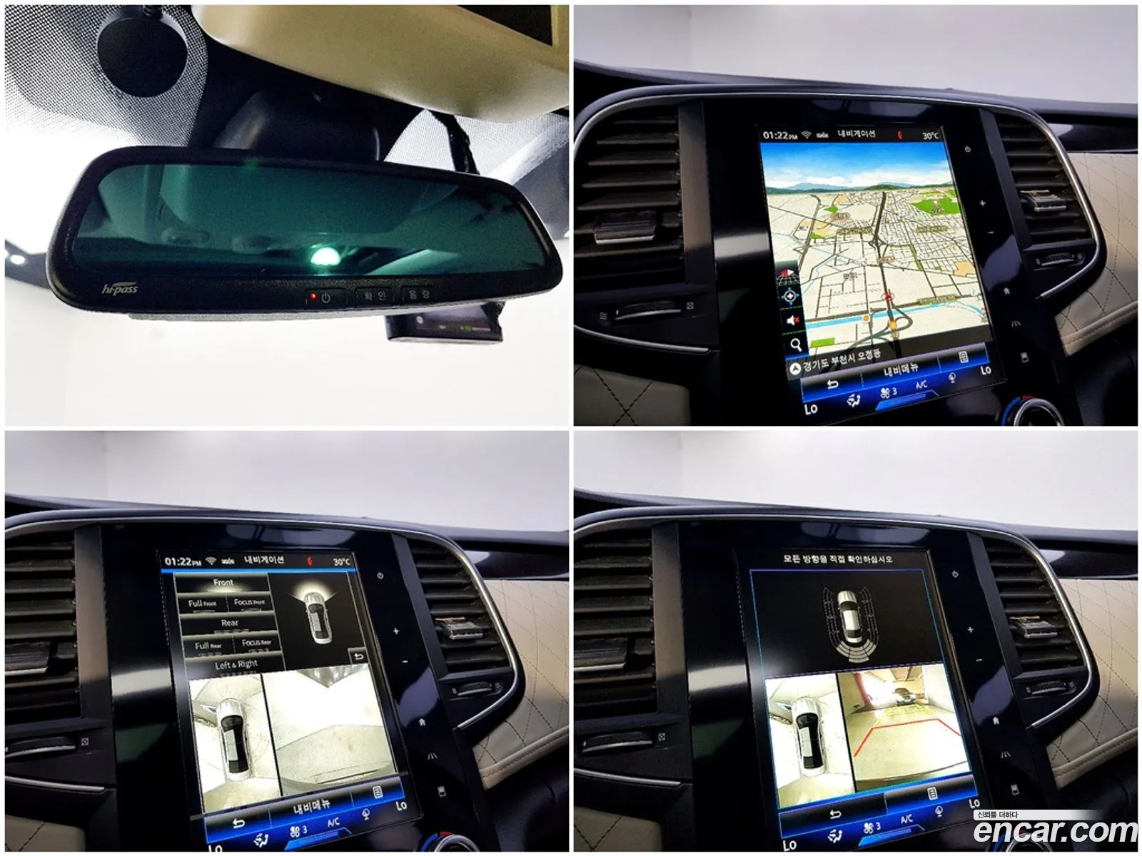 Renault Korea (Samsung) SM6 2017 — 2