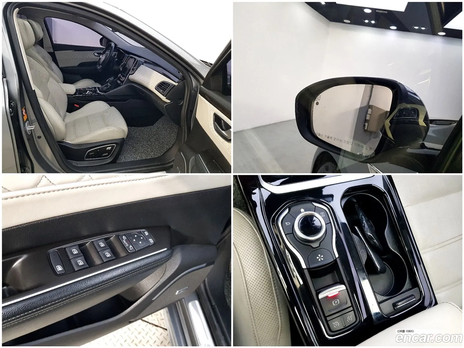 Renault Korea (Samsung) SM6 2017 — 10