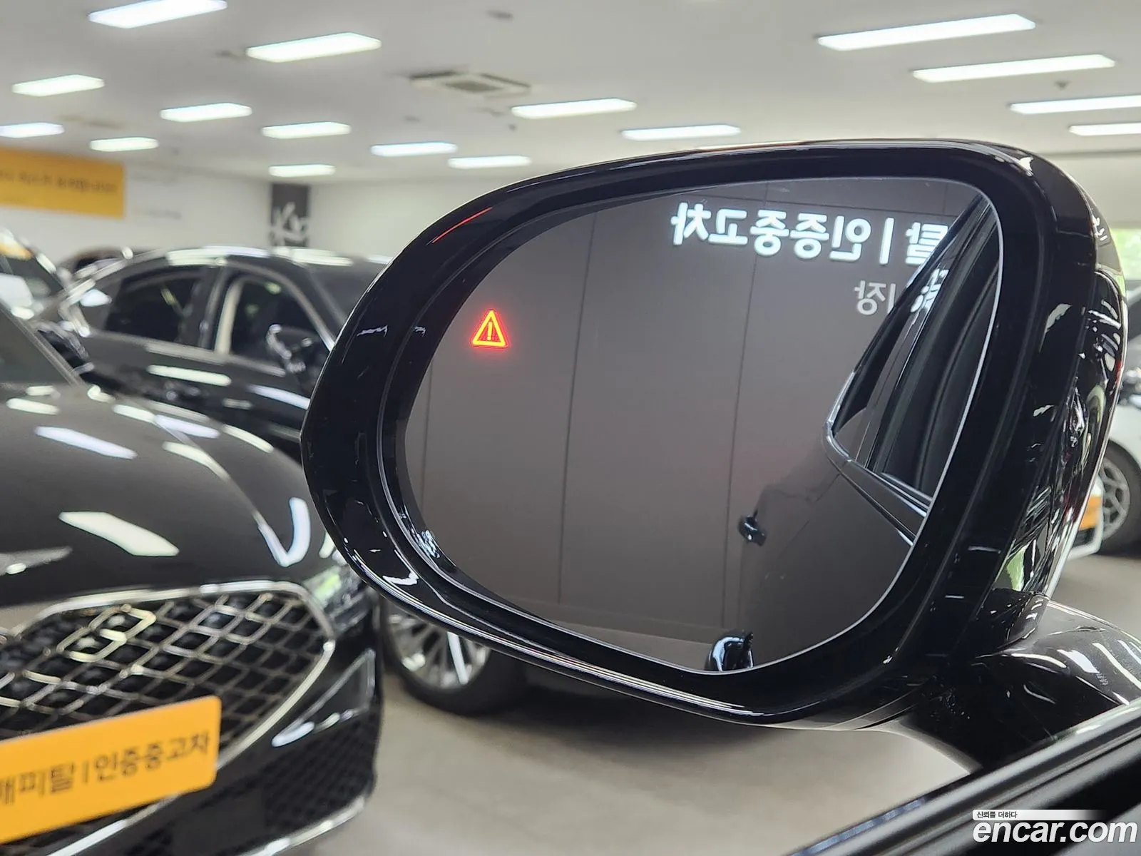 Genesis GV80 Coupe 2025 — 3