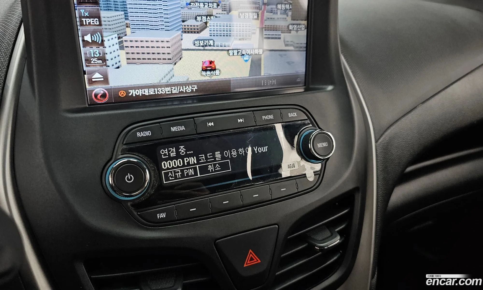 Chevrolet (GM Daewoo) The Next Spark 2016 — 2