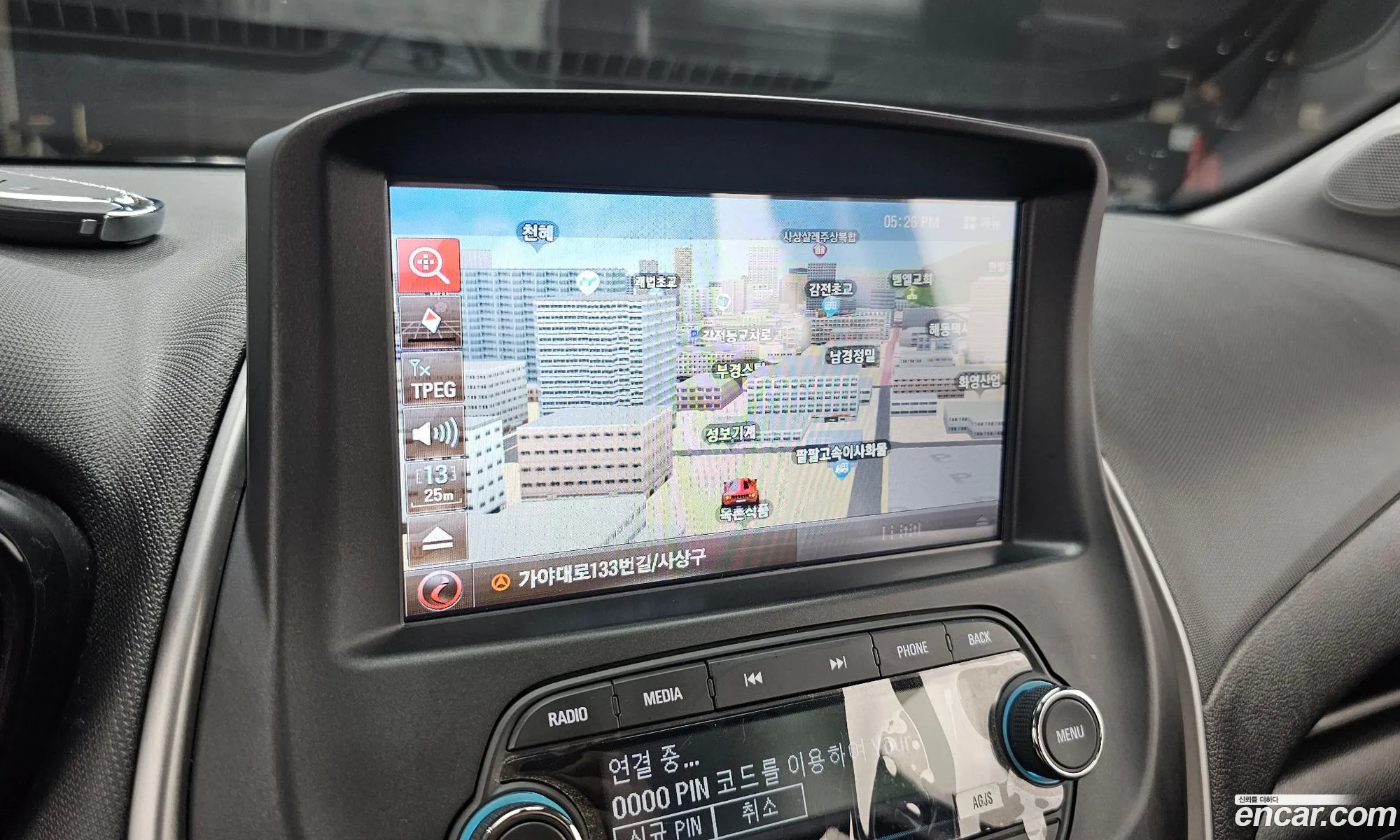 Chevrolet (GM Daewoo) The Next Spark 2016 — 20