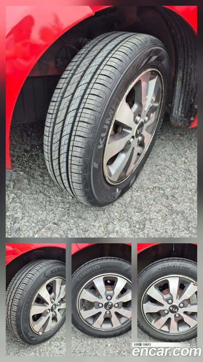 Kia Morning 2012 — 14
