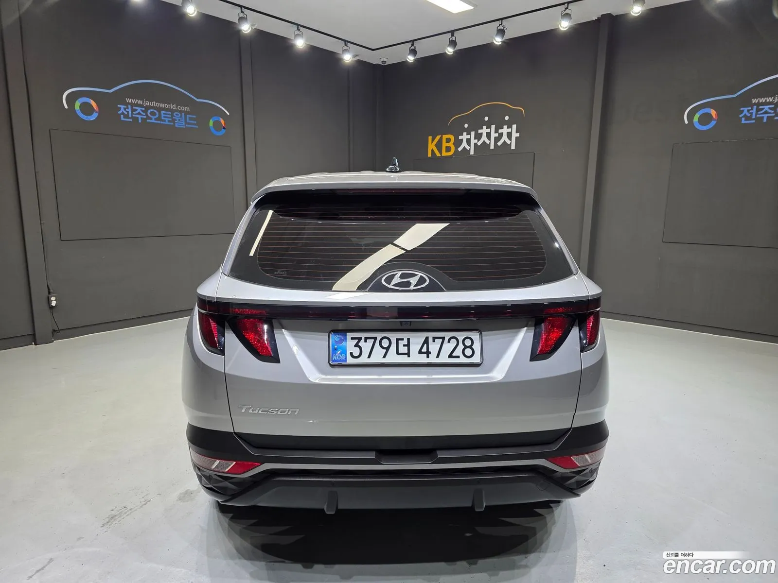 Hyundai Tucson 2023 — 11