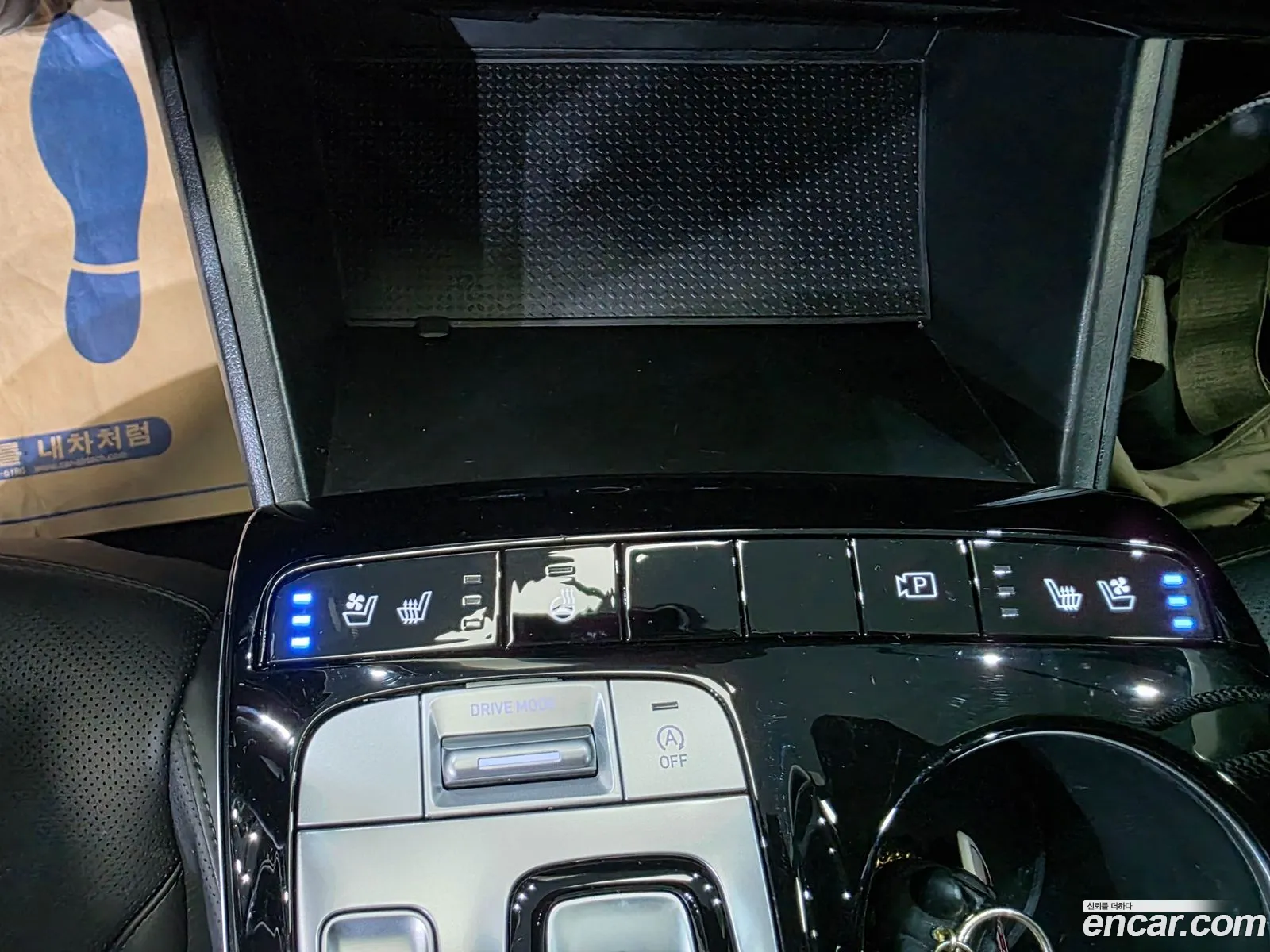 Hyundai Tucson 2023 — 3