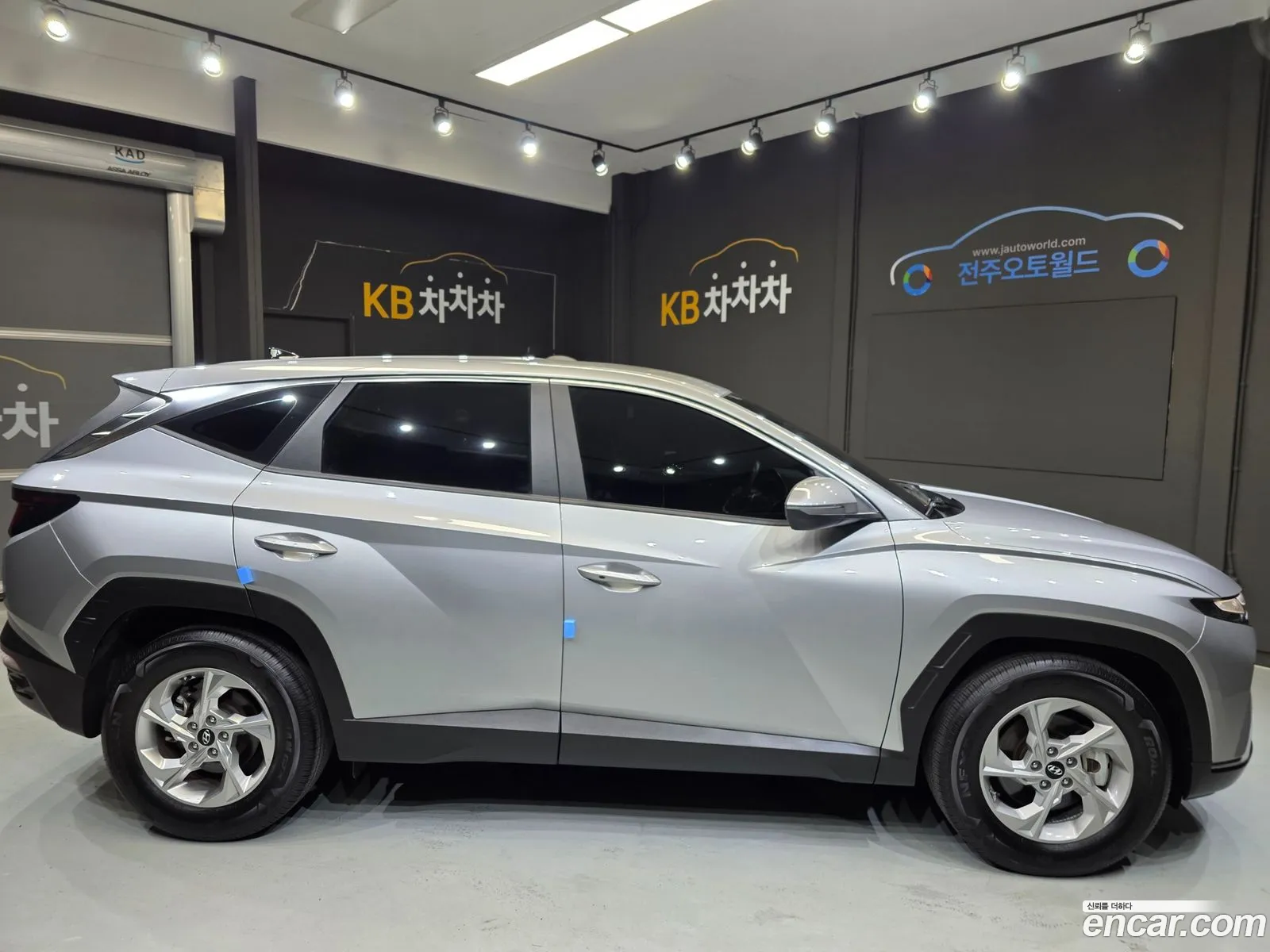 Hyundai Tucson 2023 — 10