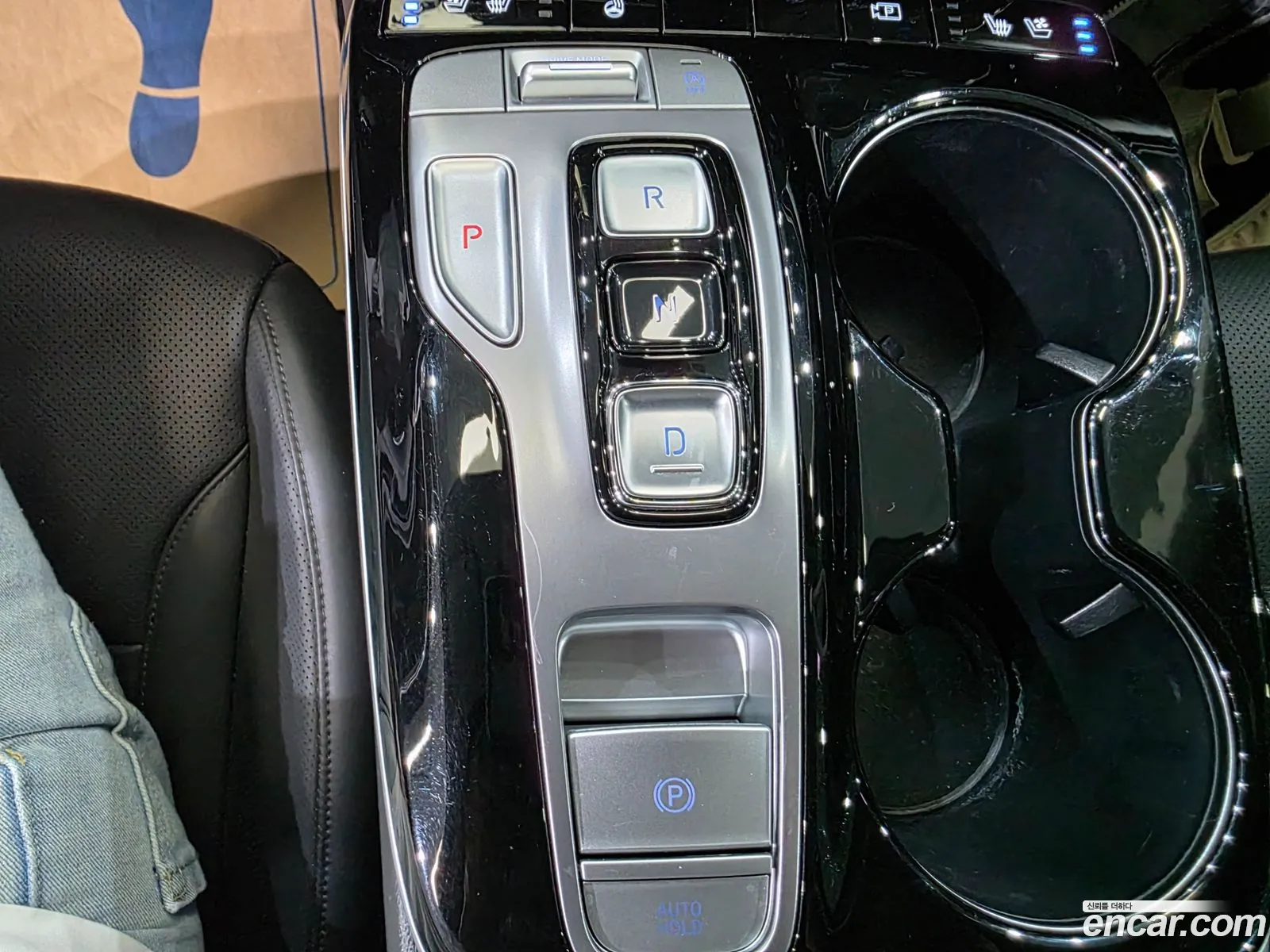 Hyundai Tucson 2023 — 2