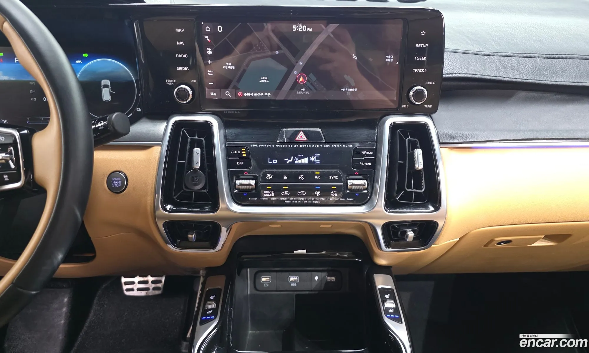 Kia Sorento 2020 — 12