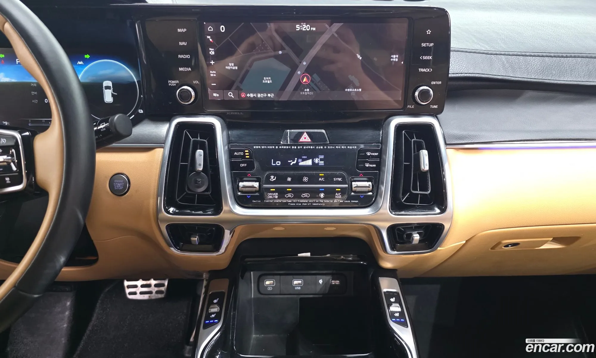 Kia Sorento 2020 — 16