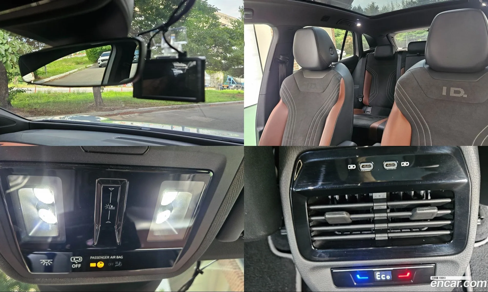 Volkswagen ID.4 2022 — 12