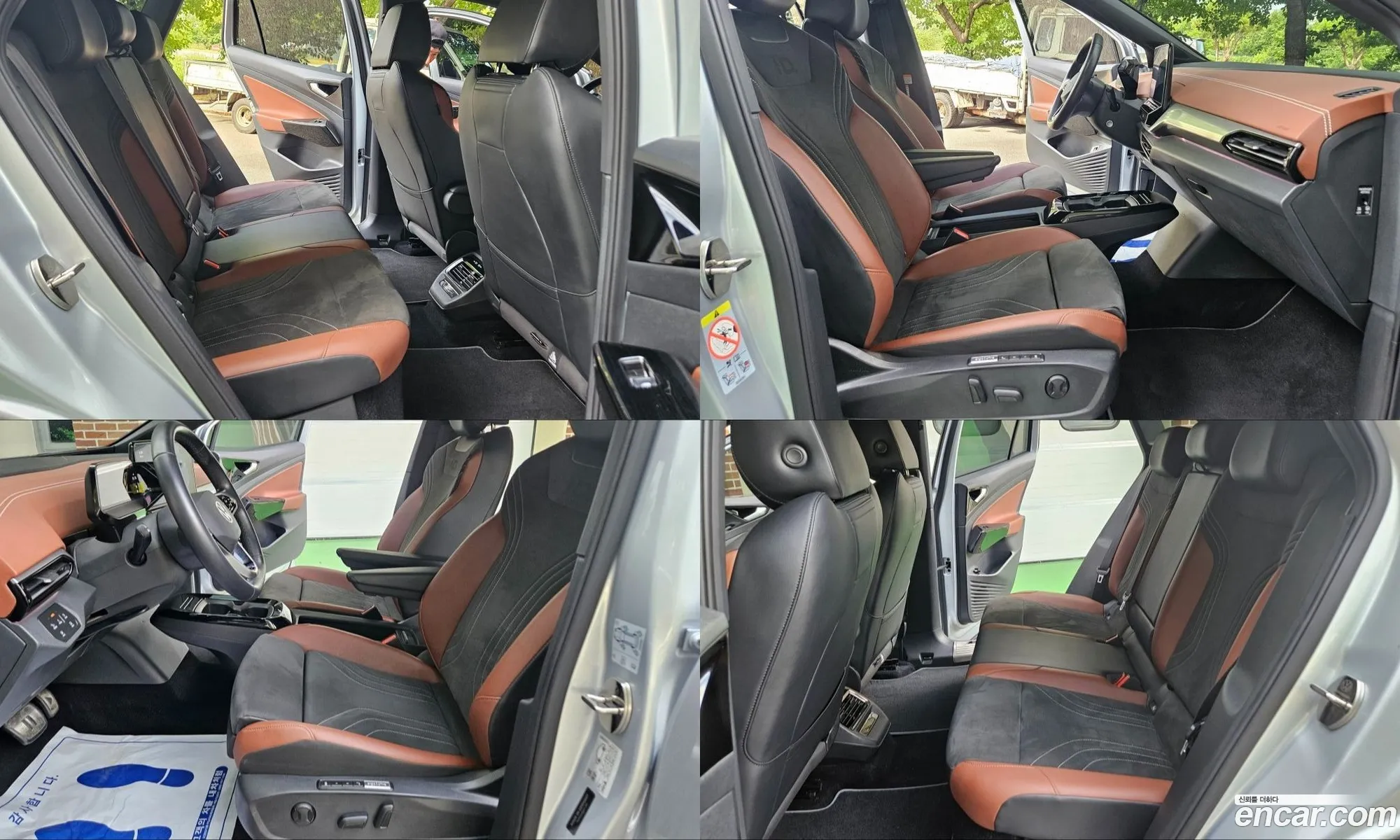 Volkswagen ID.4 2022 — 4