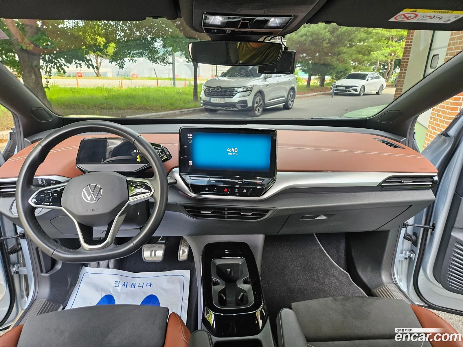 Volkswagen ID.4 2022 — 15