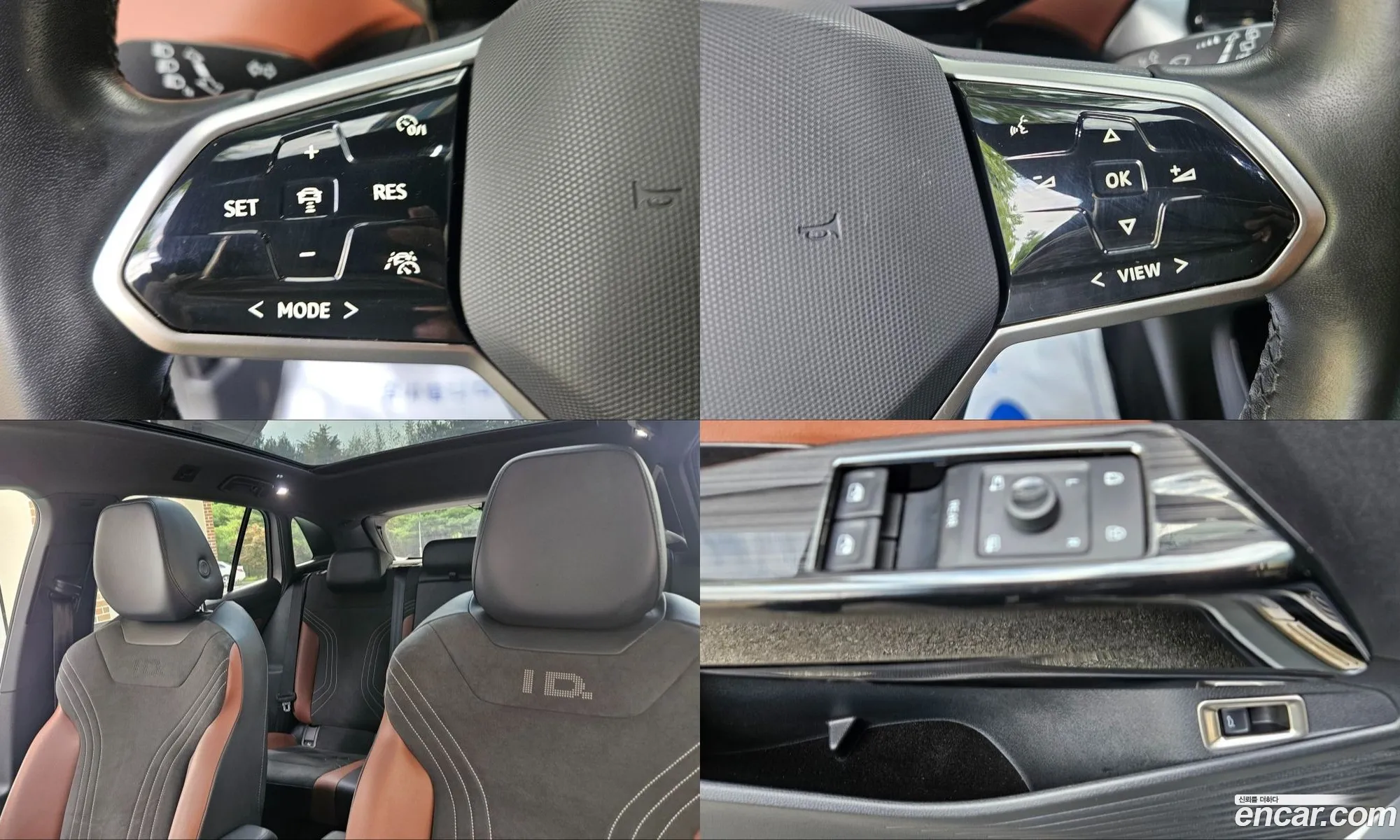 Volkswagen ID.4 2022 — 11