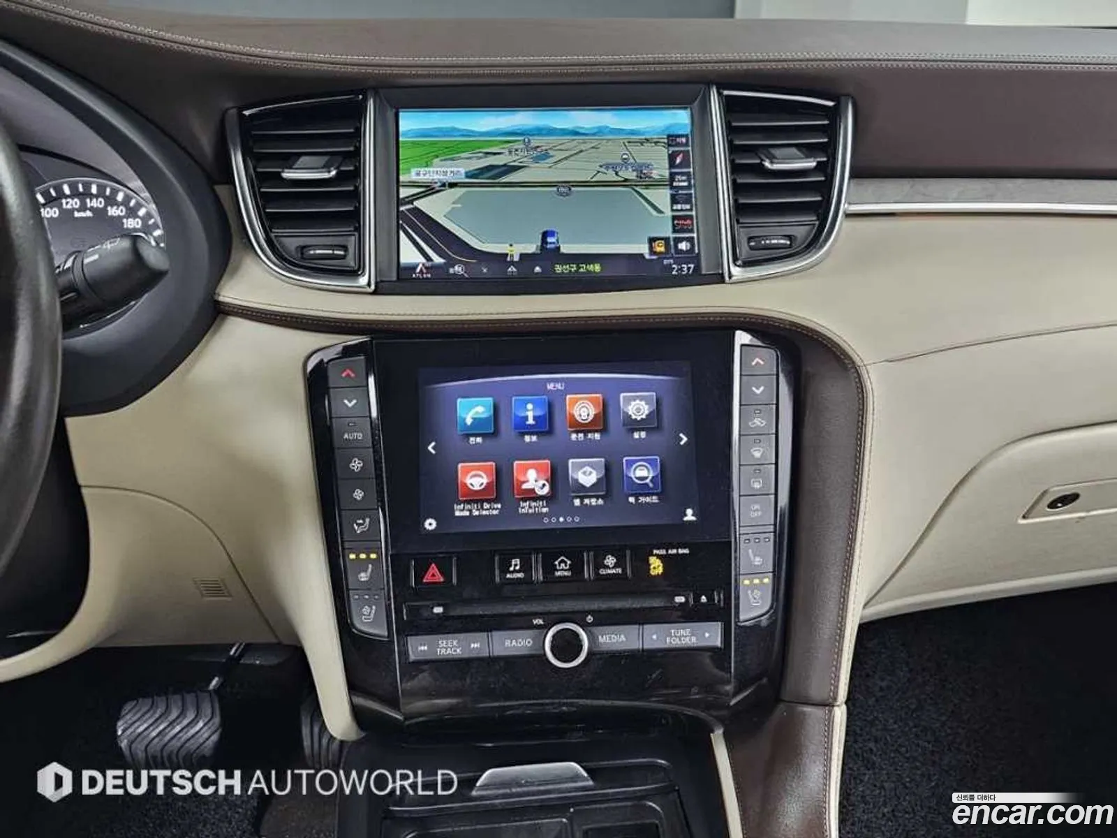 Infiniti QX50 2019 — 17