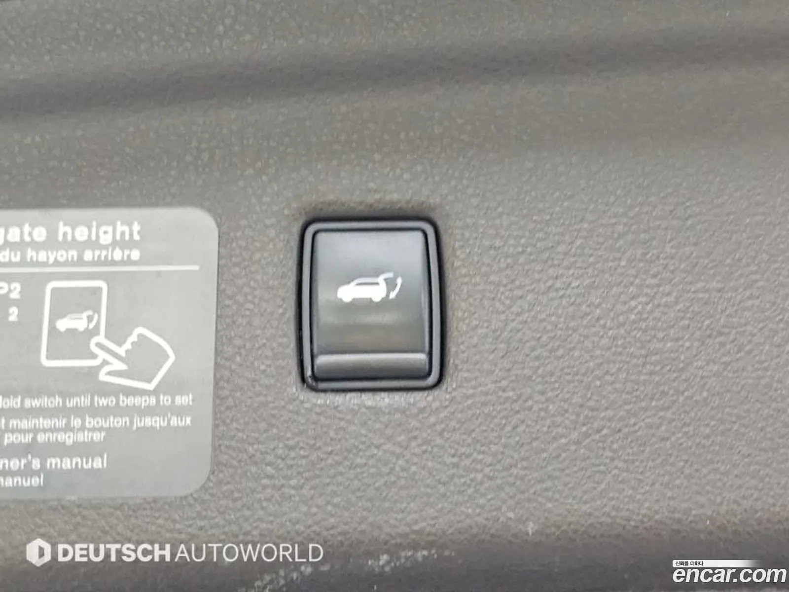 Infiniti QX50 2019 — 16