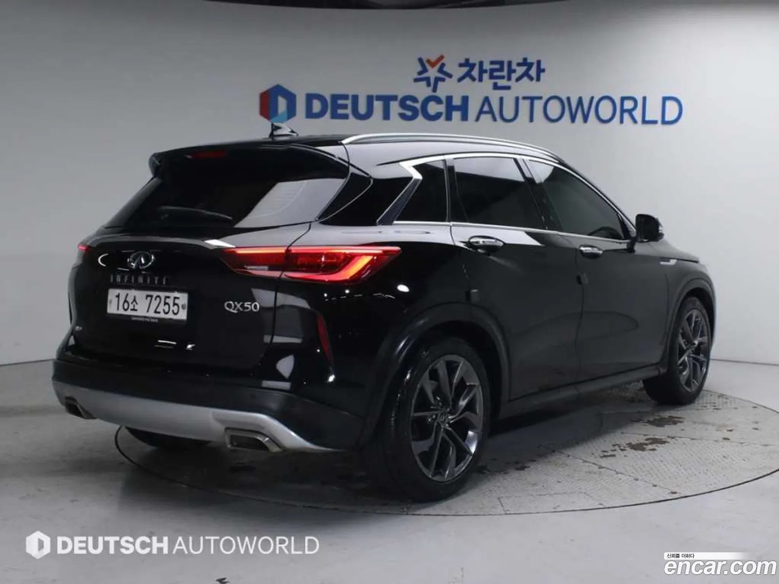 Infiniti QX50 2019 — 9
