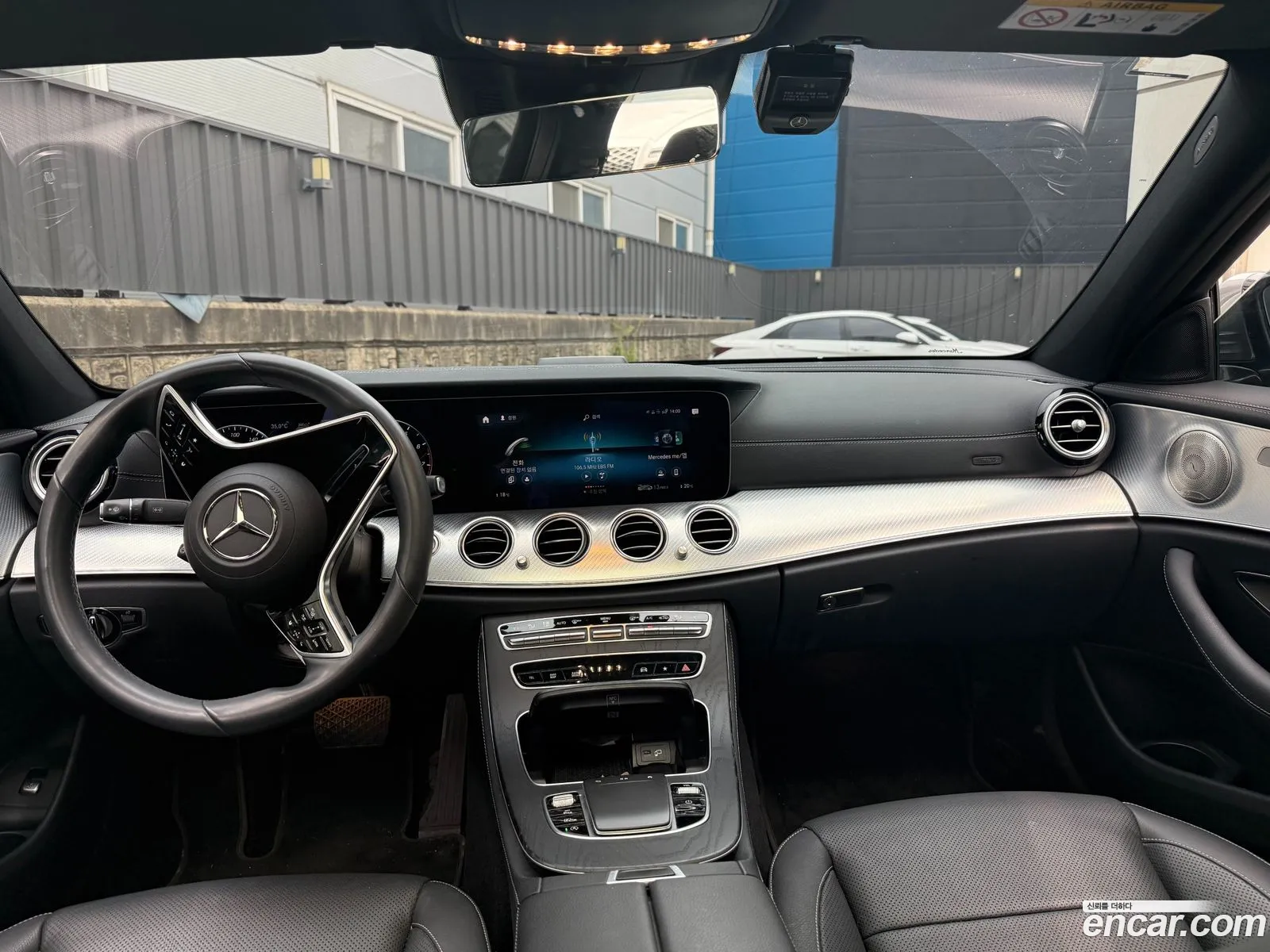 Mercedes-Benz E-Class W213 2021 — 15