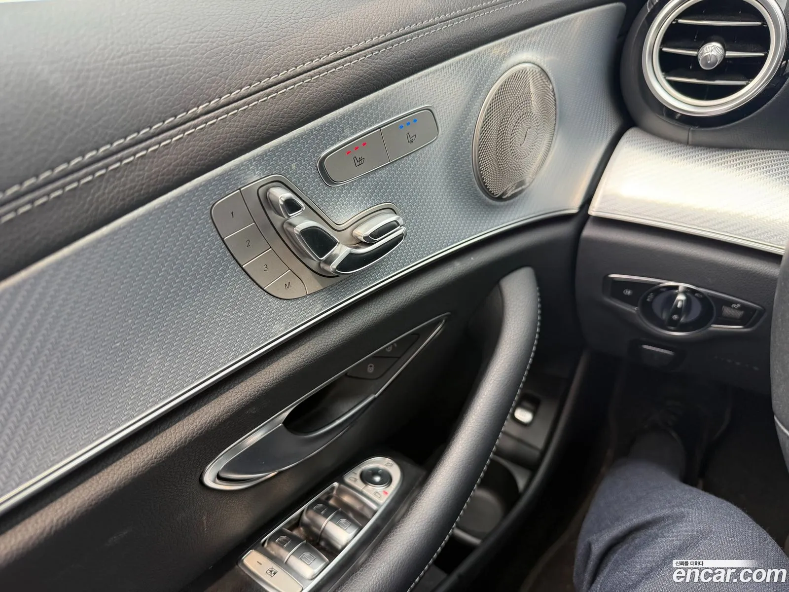 Mercedes-Benz E-Class W213 2021 — 19