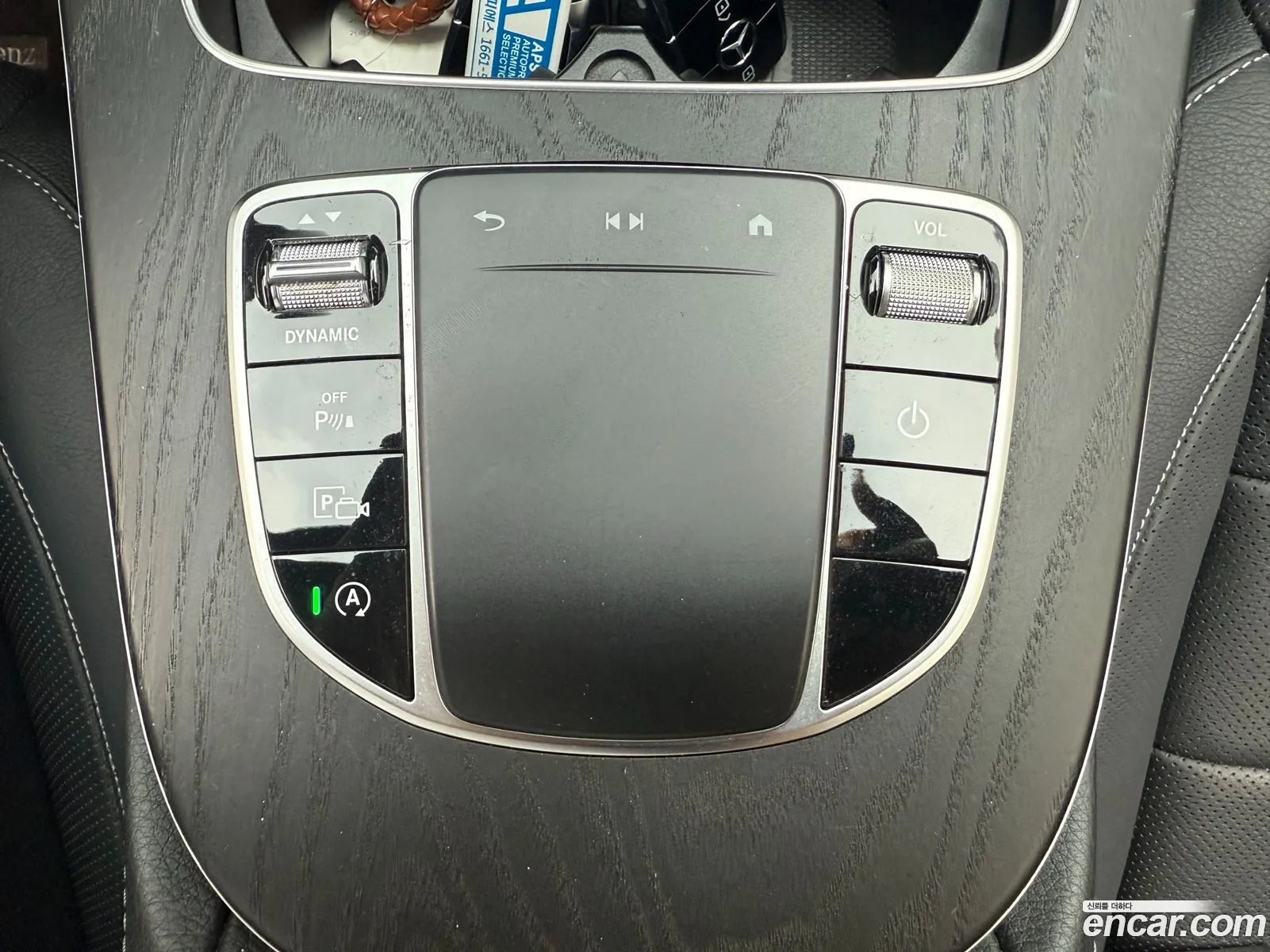 Mercedes-Benz E-Class W213 2021 — 12