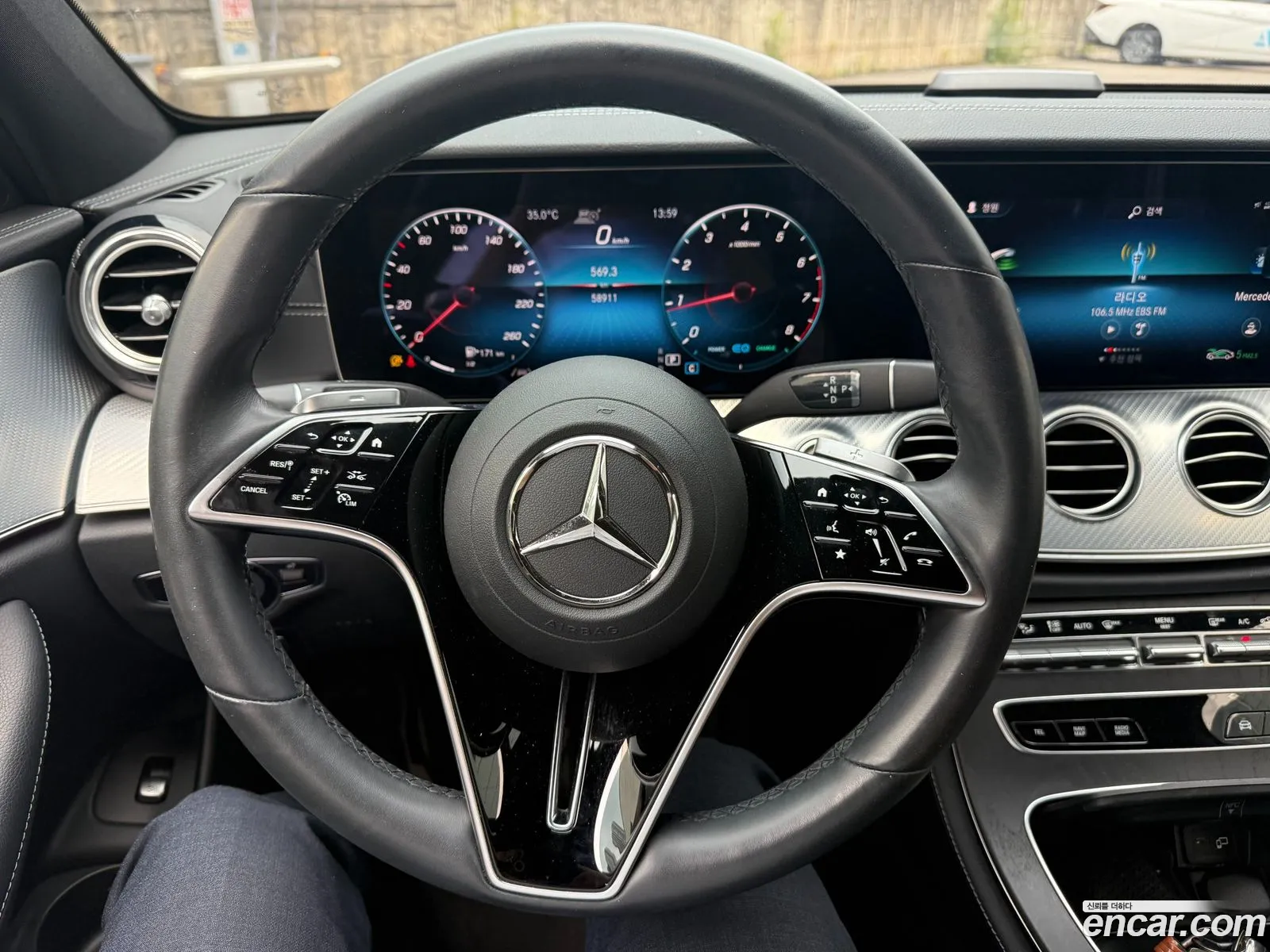 Mercedes-Benz E-Class W213 2021 — 13