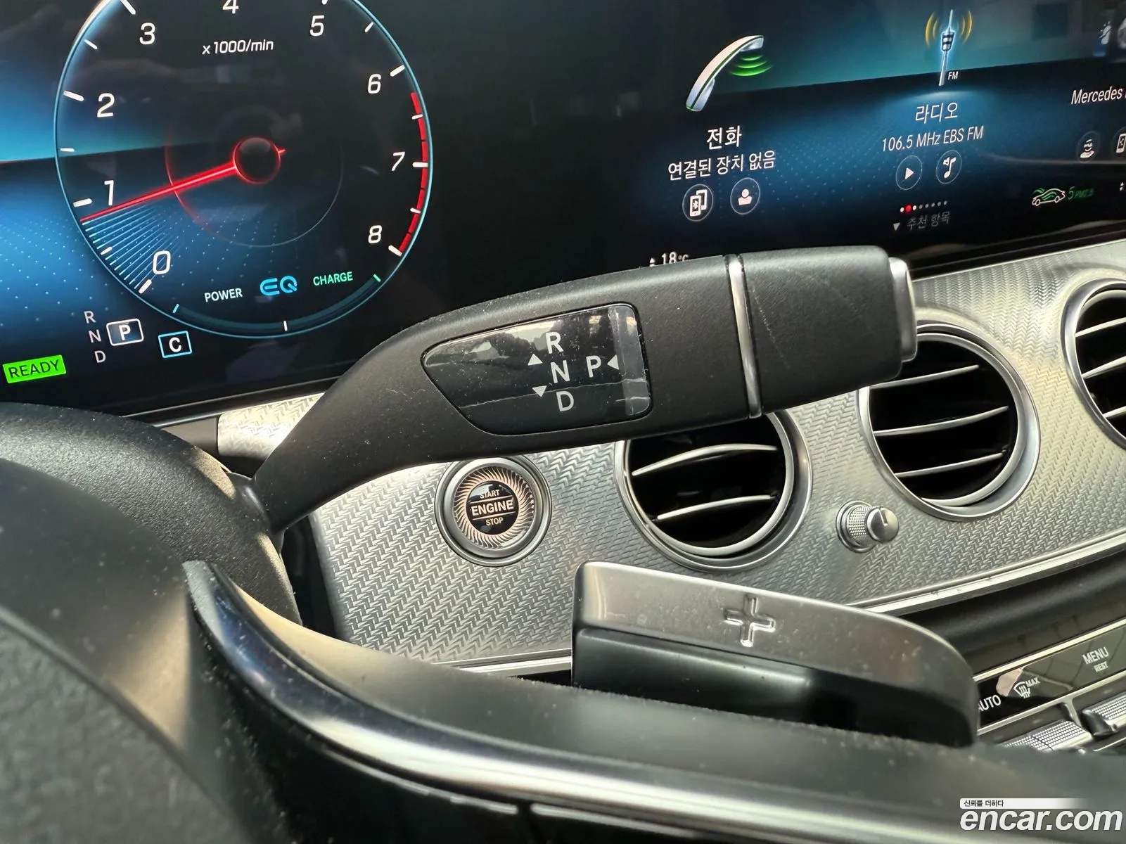 Mercedes-Benz E-Class W213 2021 — 18