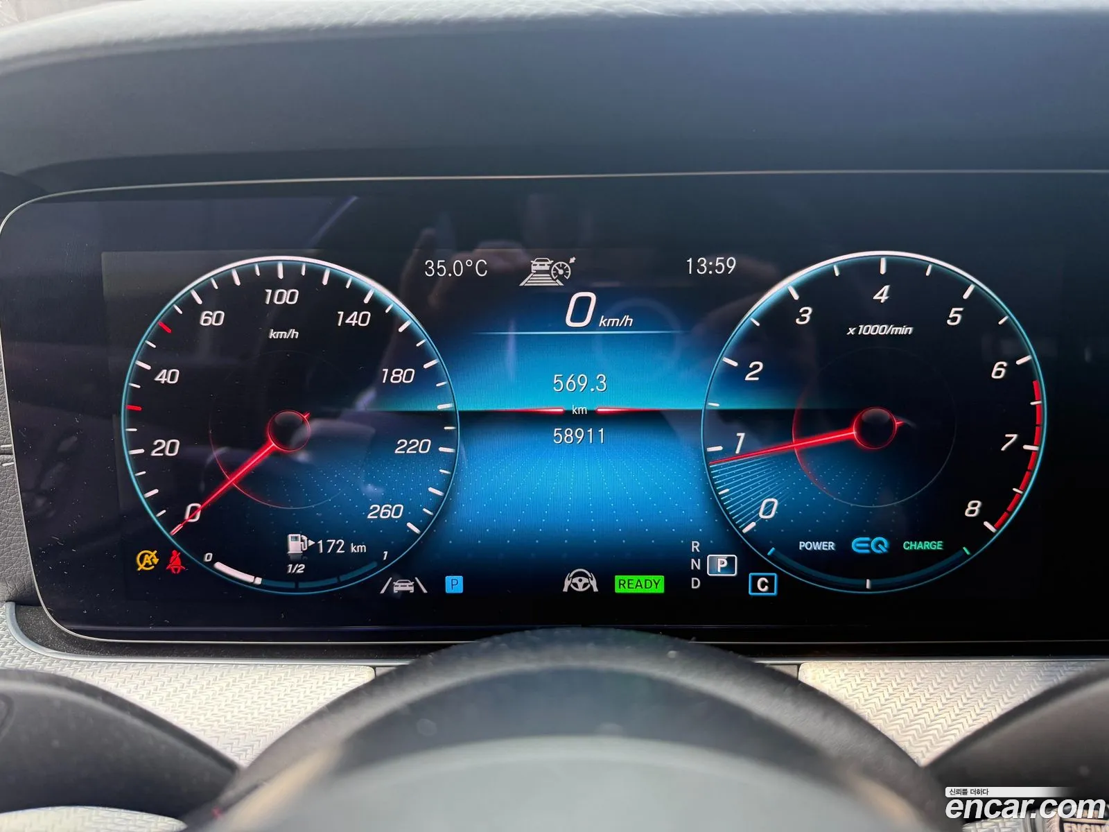 Mercedes-Benz E-Class W213 2021 — 2