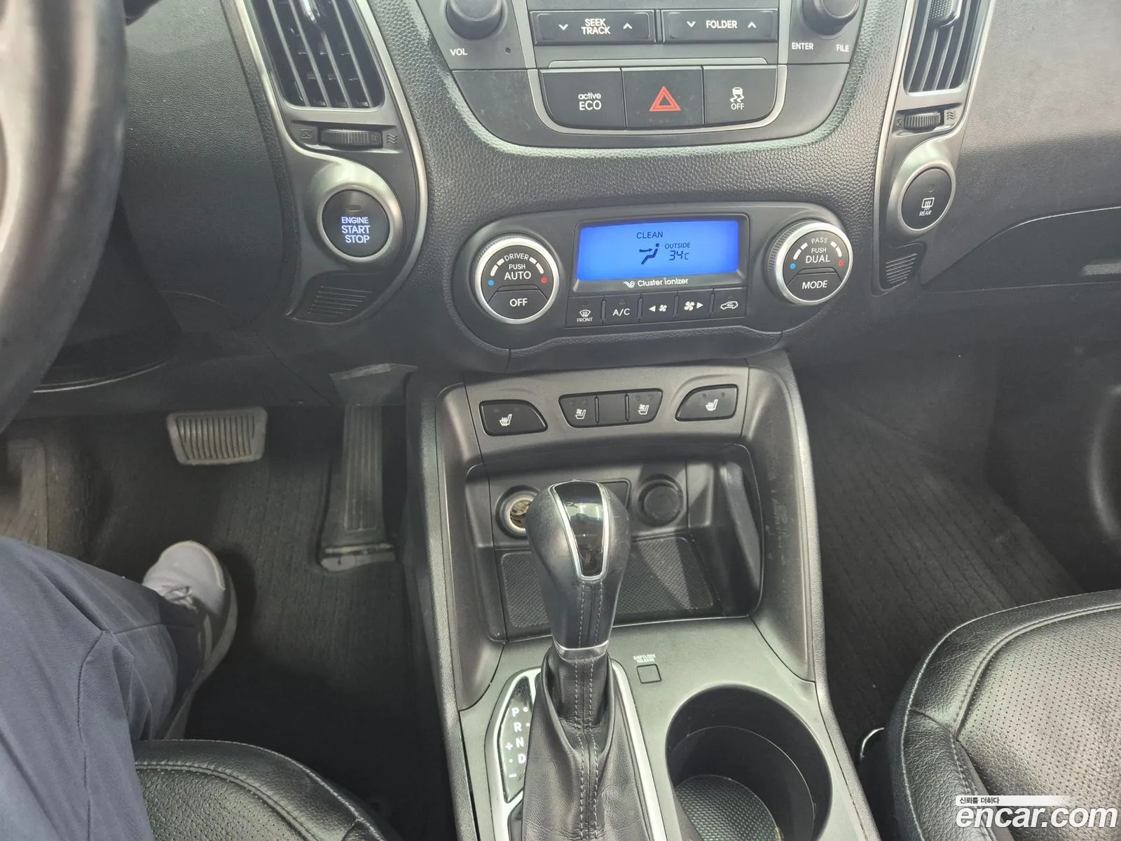 Hyundai Tucson ix 2014 — 8