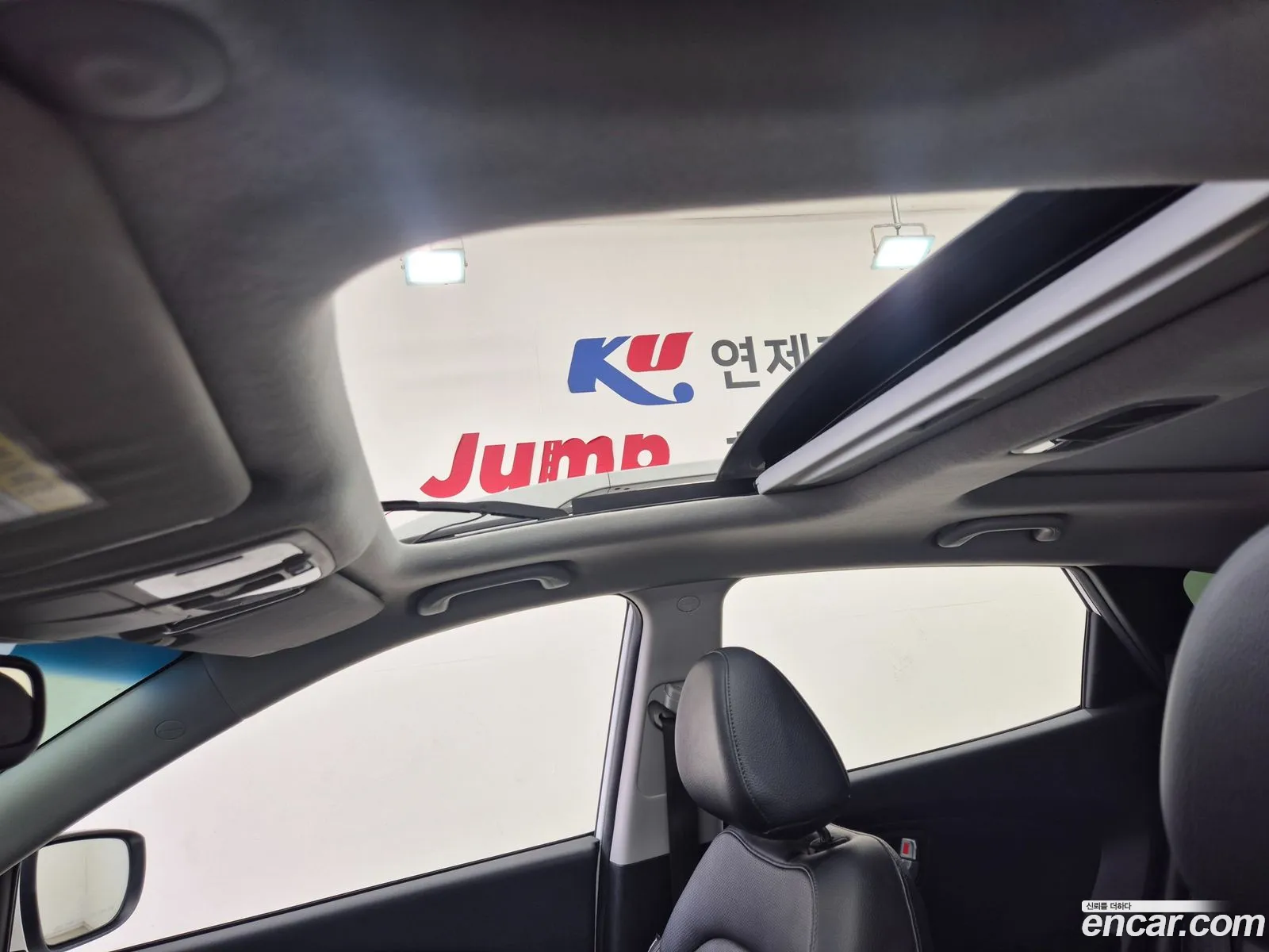 Hyundai Tucson ix 2014 — 17