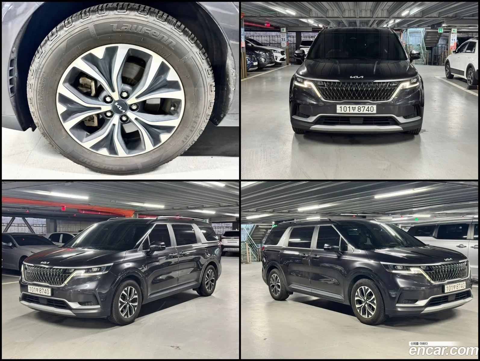Kia Carnival 2022 — 8
