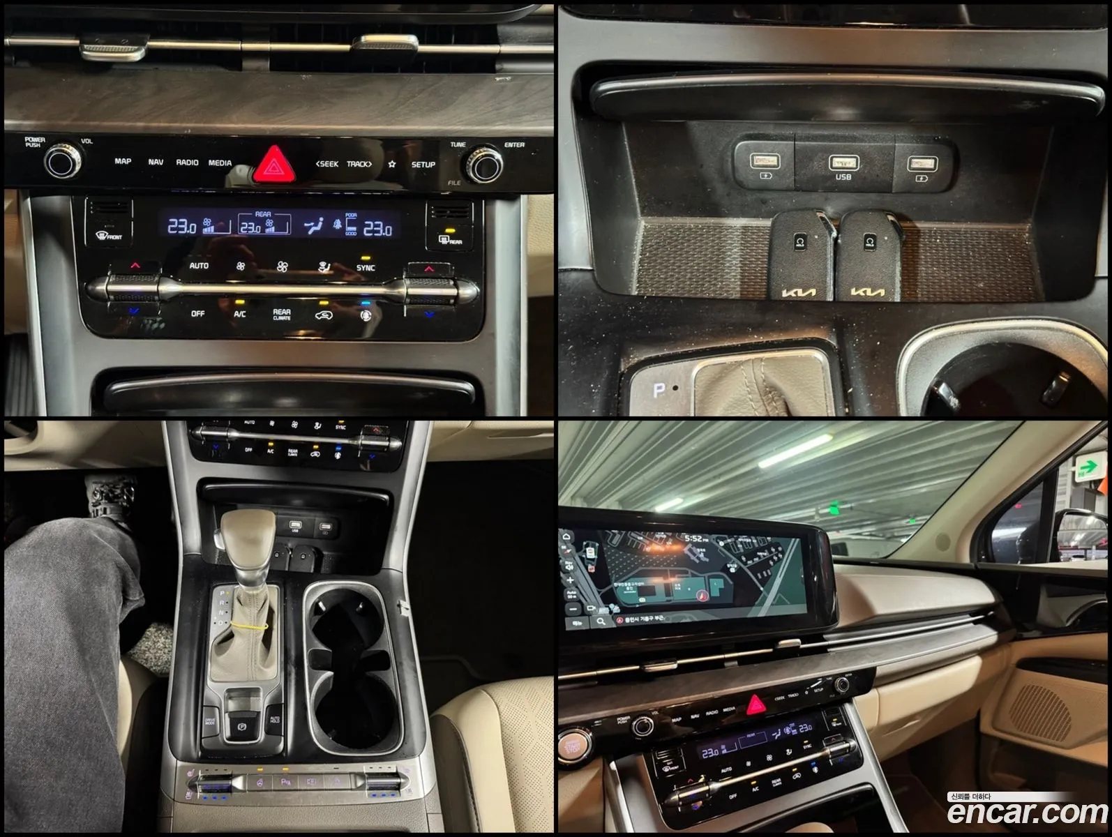 Kia Carnival 2022 — 16