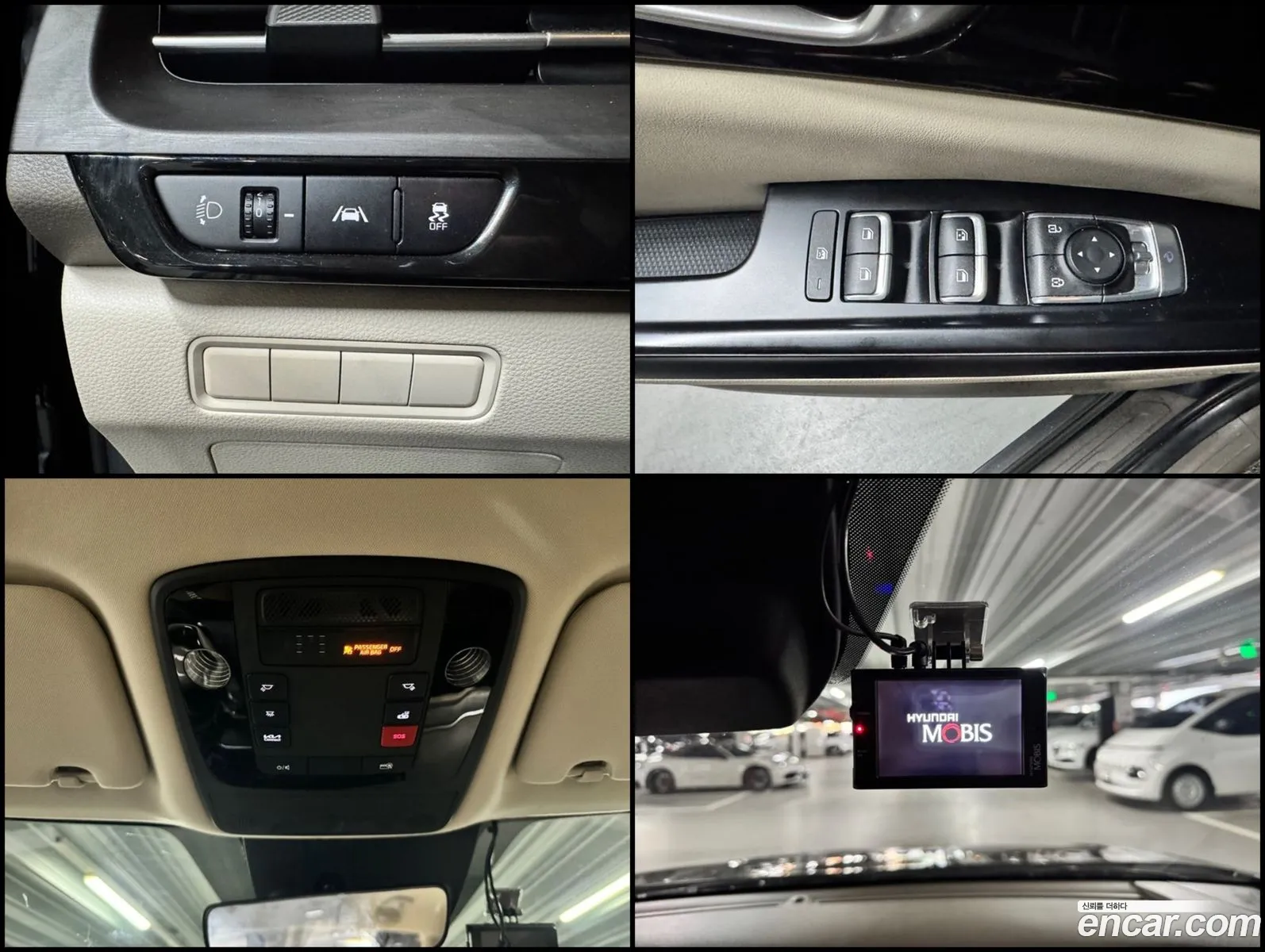 Kia Carnival 2022 — 6