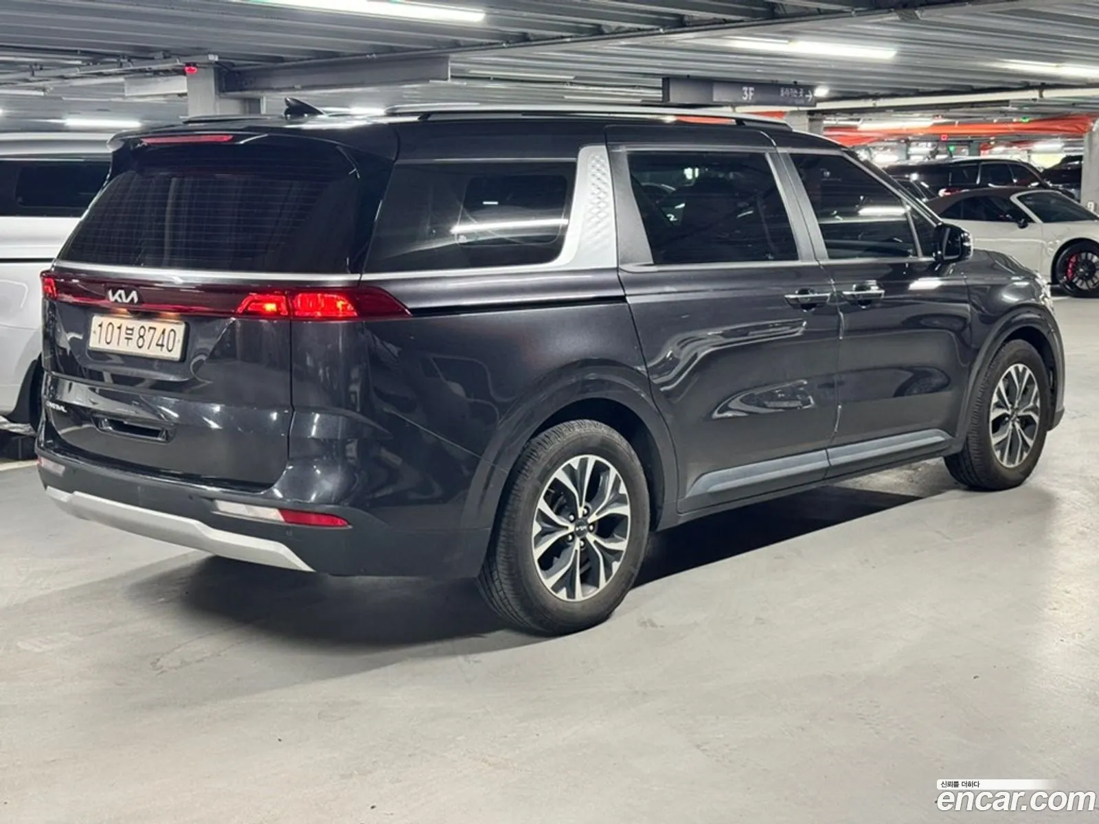 Kia Carnival 2022 — 7