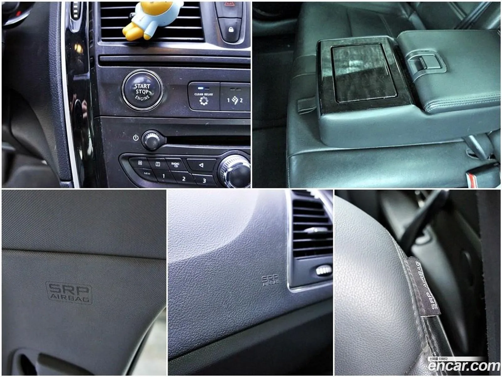 Renault Korea (Samsung) SM7 2013 — 15
