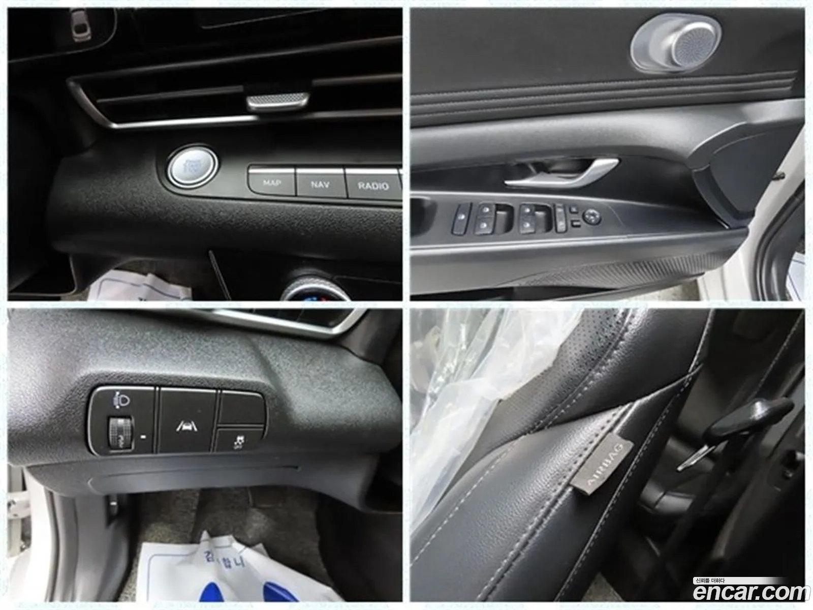 Hyundai Elantra 2020 — 7